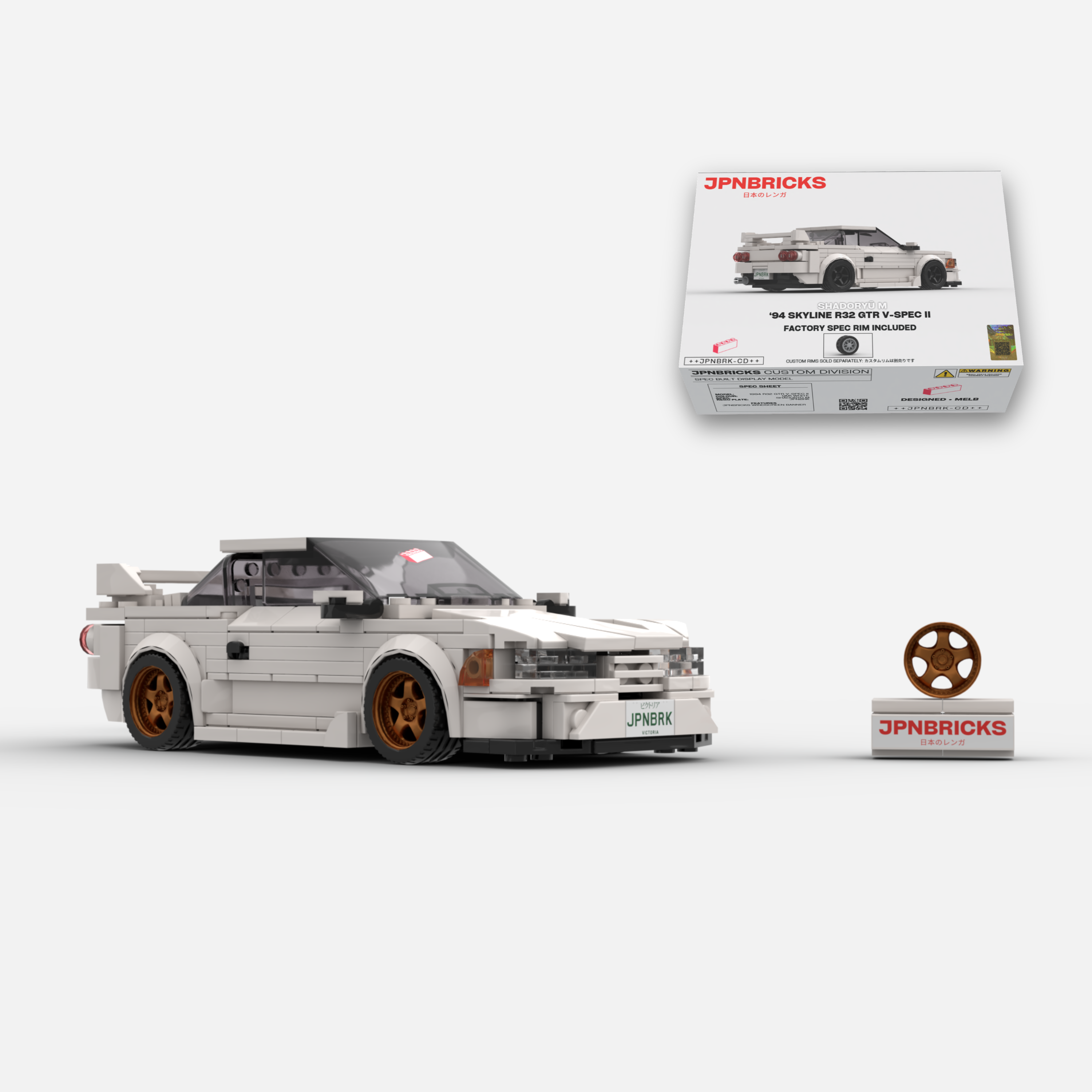 1994 Skyline R32 GT-R V-Spec II QM1 White Brick Car Model Kit