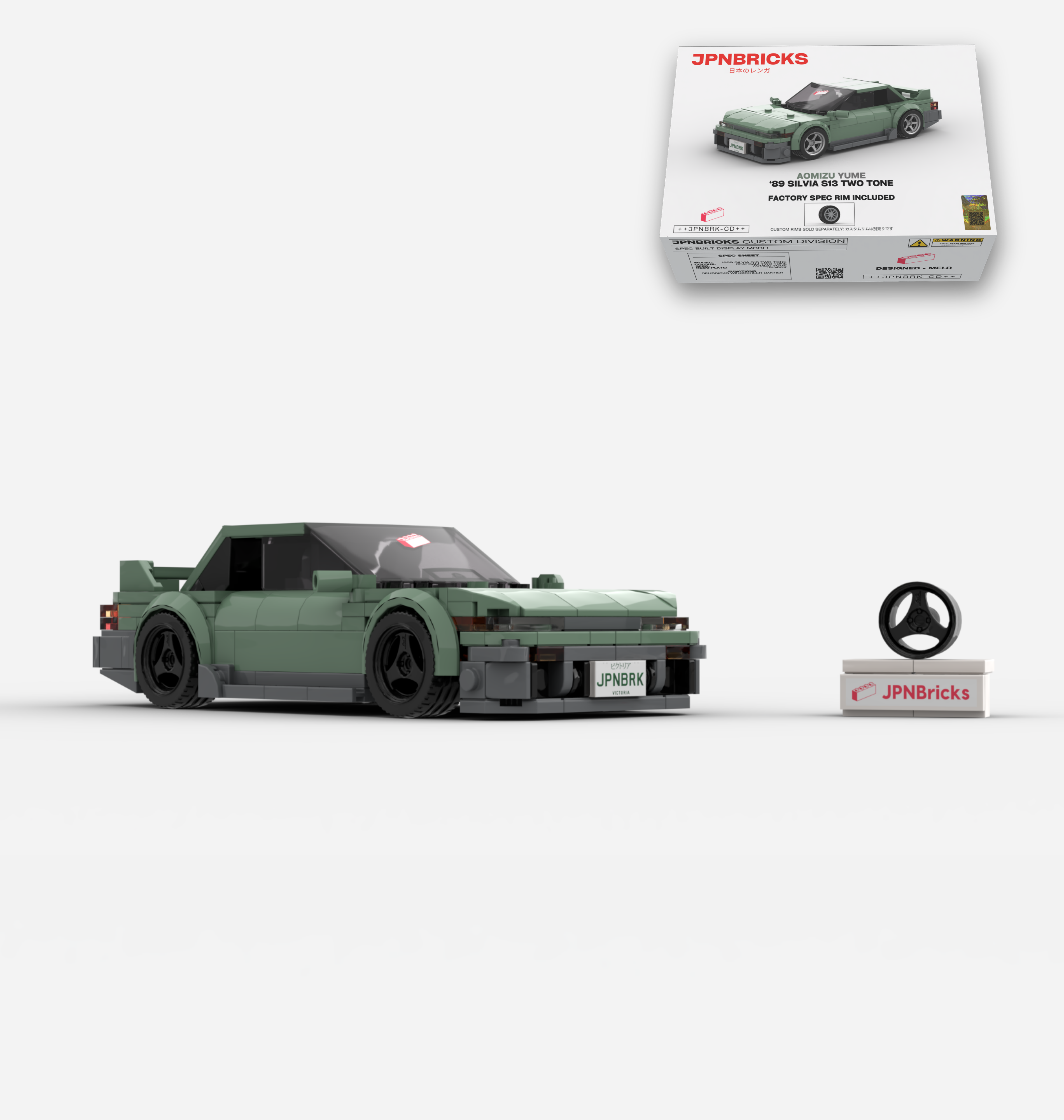 1989 SILVIA S13 SEAFOAM TWO TONE CUSTOM SPEC