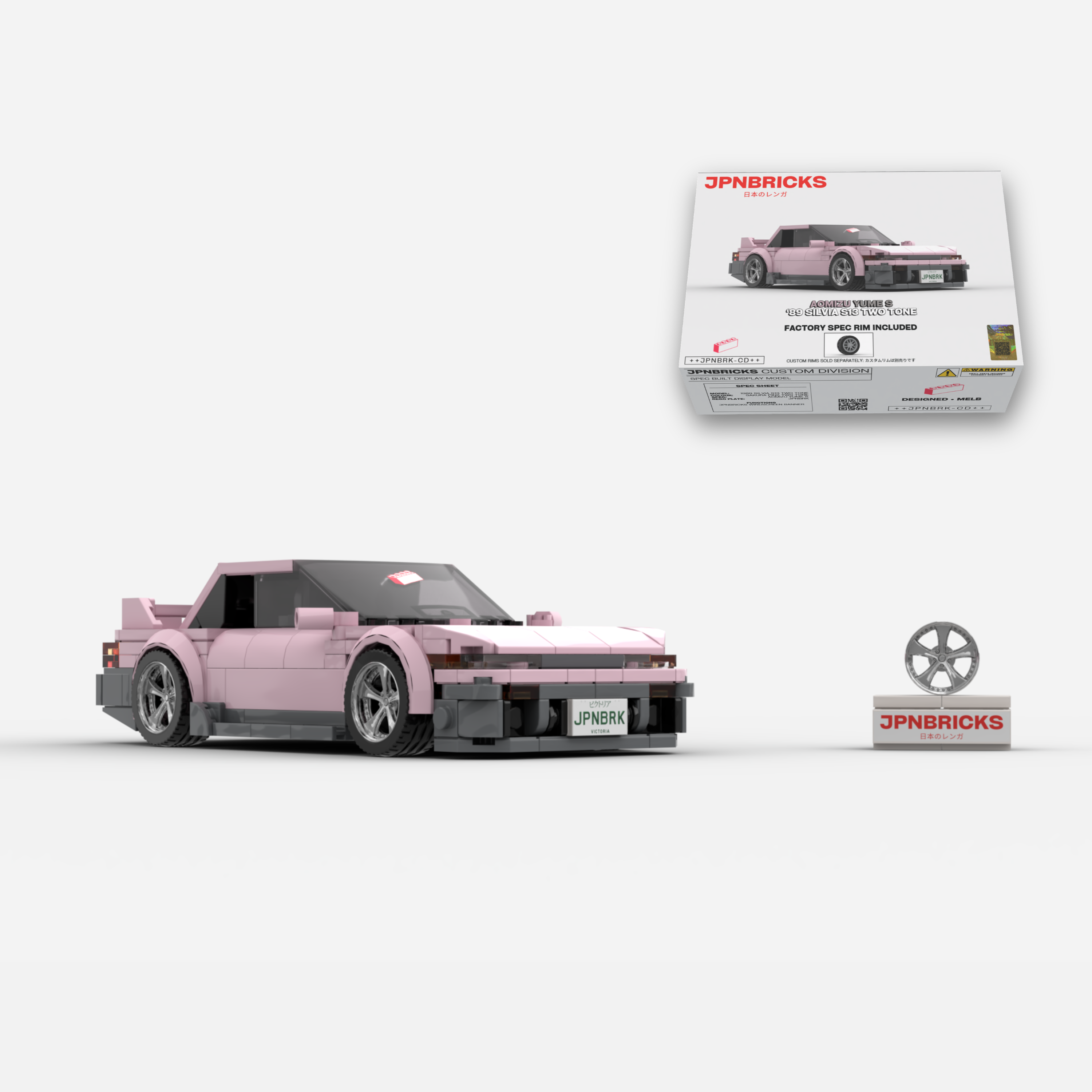 [PRE-ORDER] 1989 SILVIA S13 SAKURA PINK TWO TONE BRICK CAR MODEL KIT