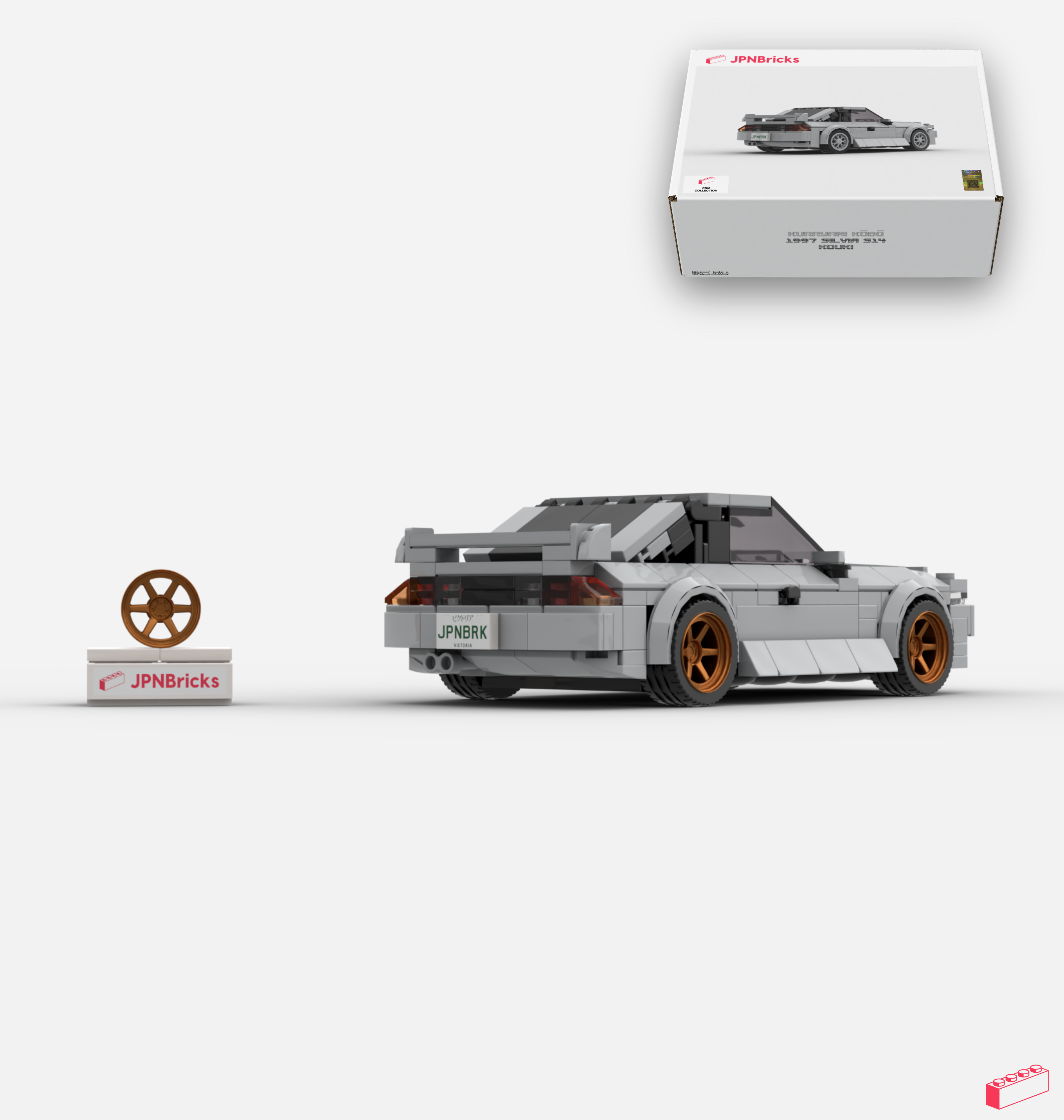 1997 SILVIA S14 KOUKI CUSTOM SPEC