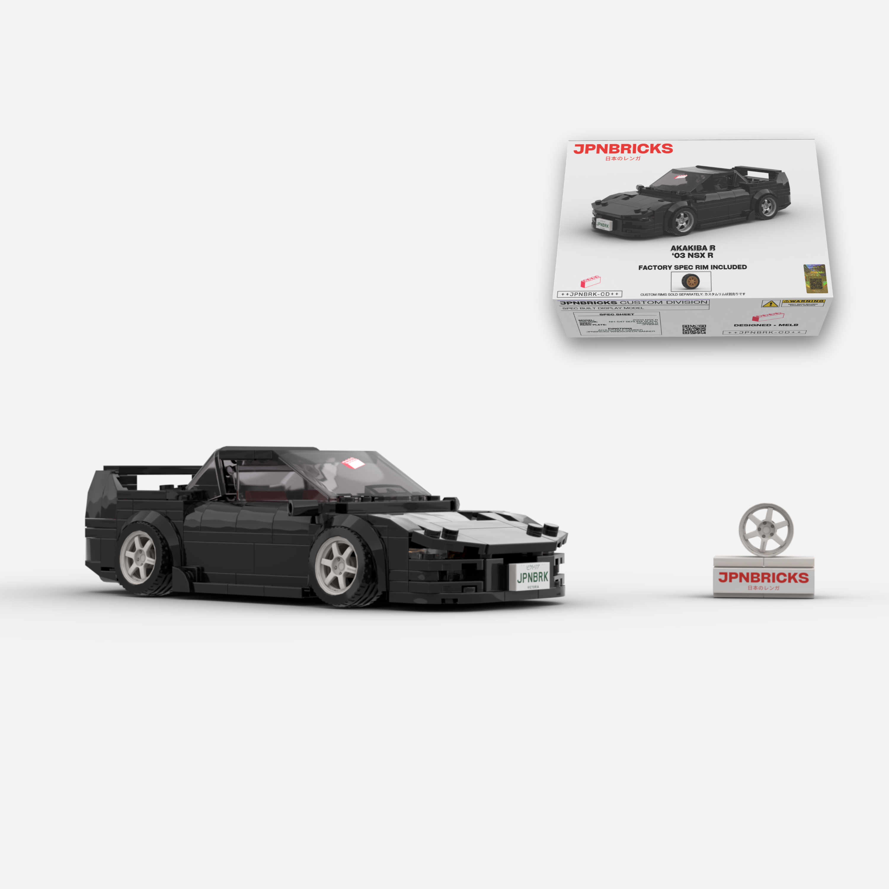 2003 NSX R NH-547 Black Brick Car Model Kit