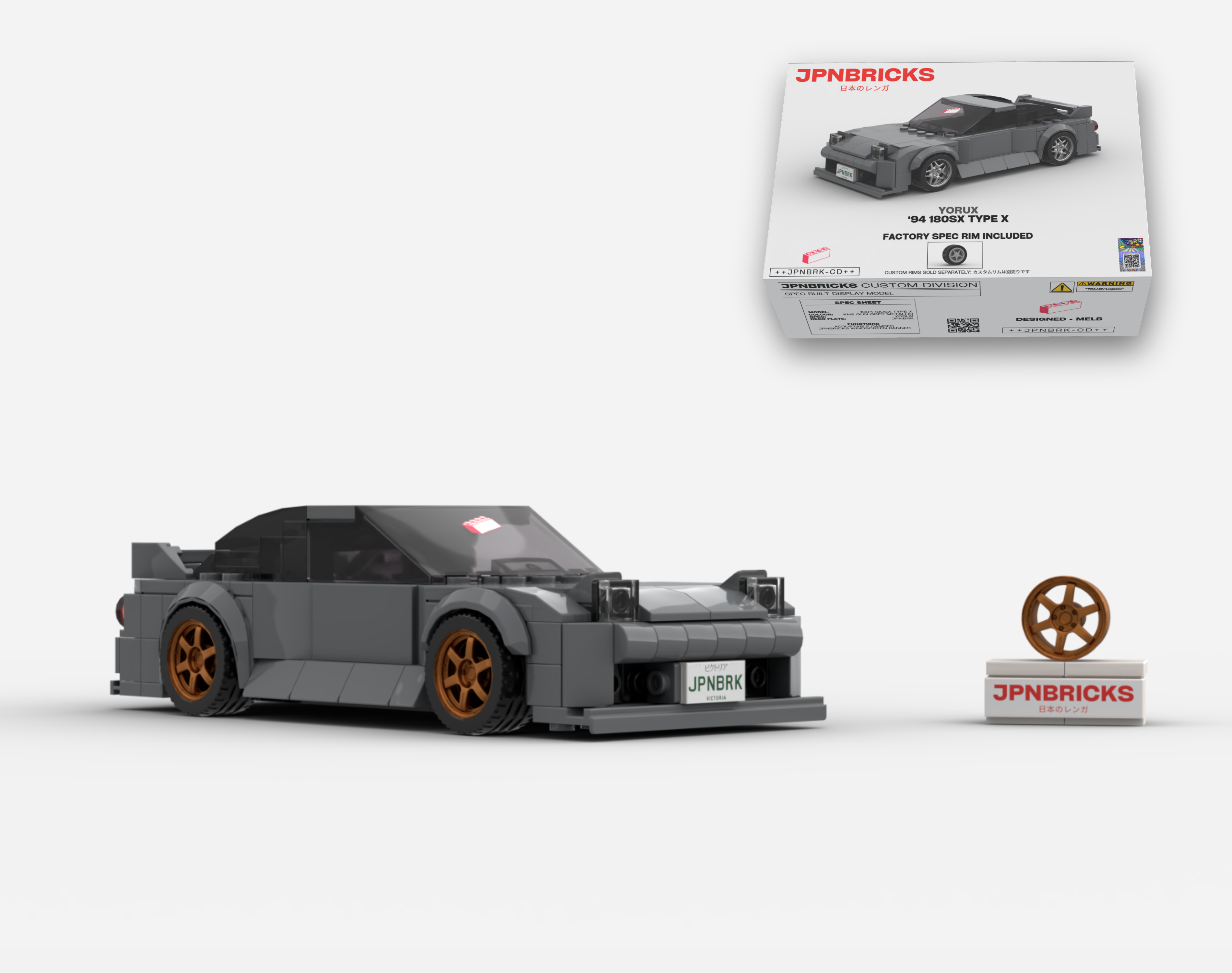 1994 180SX TYPE X