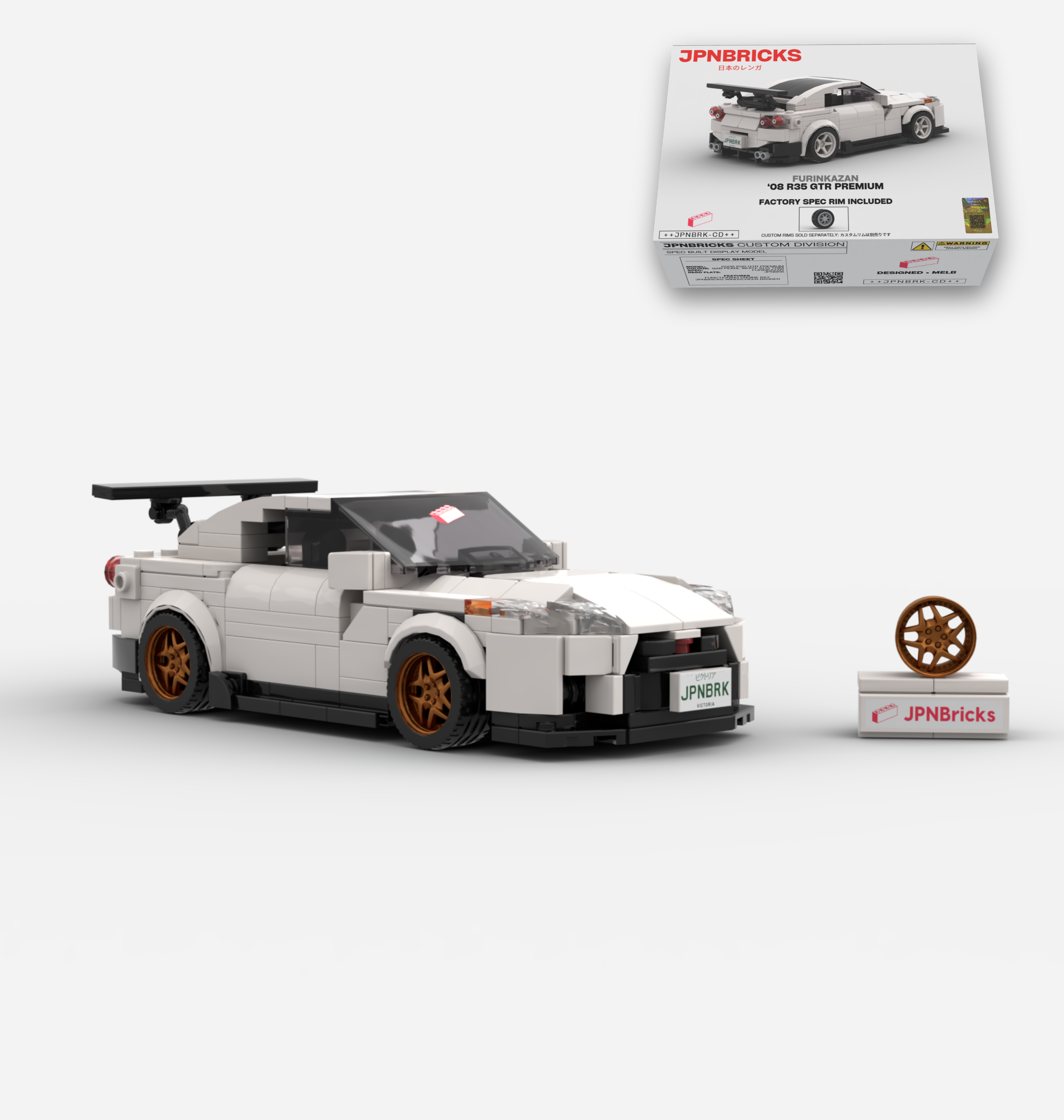 2008 R35 GTR PREMIUM CUSTOM SPEC