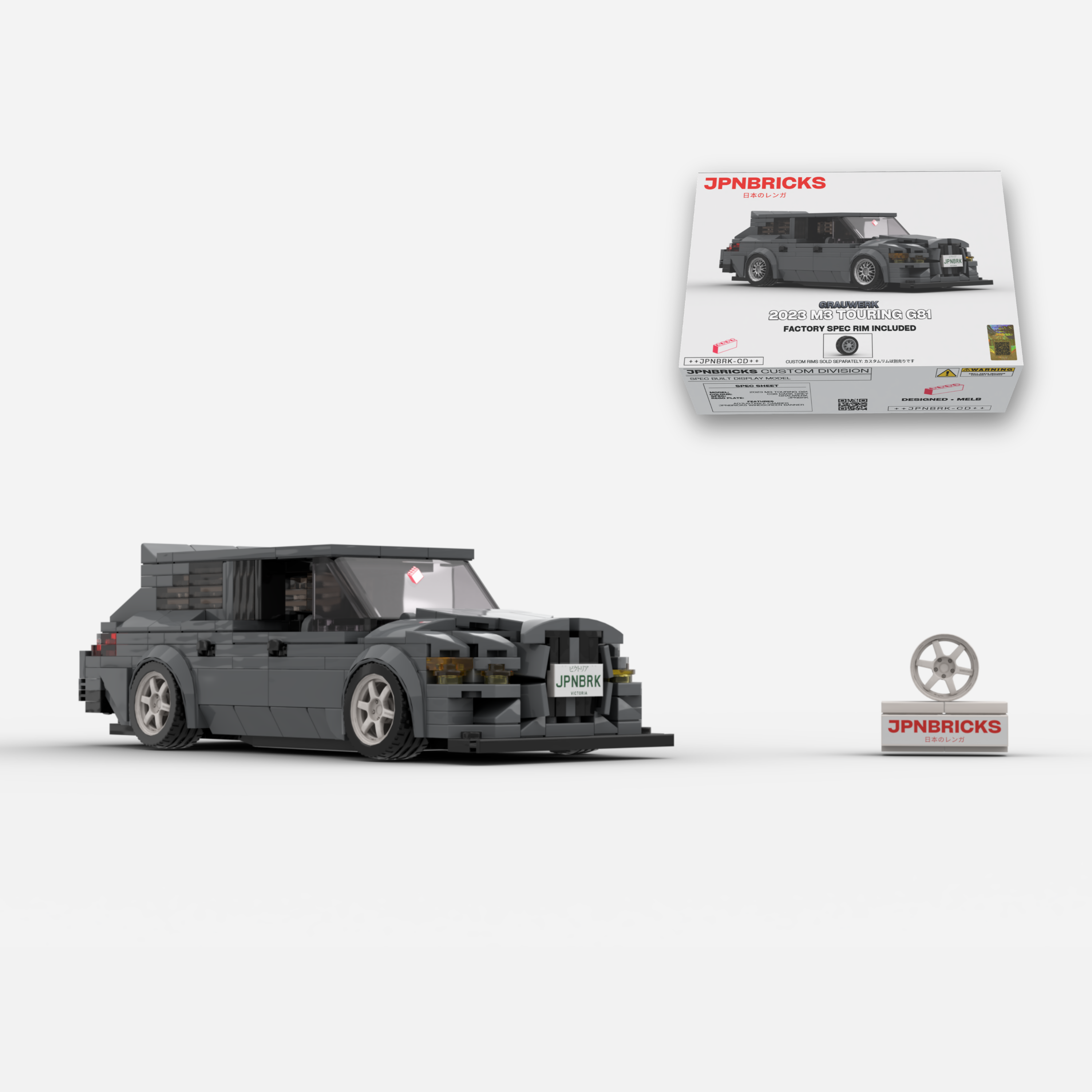 2023 M3 Touring G81 C36 Dark Grey Brick Car Model Kit
