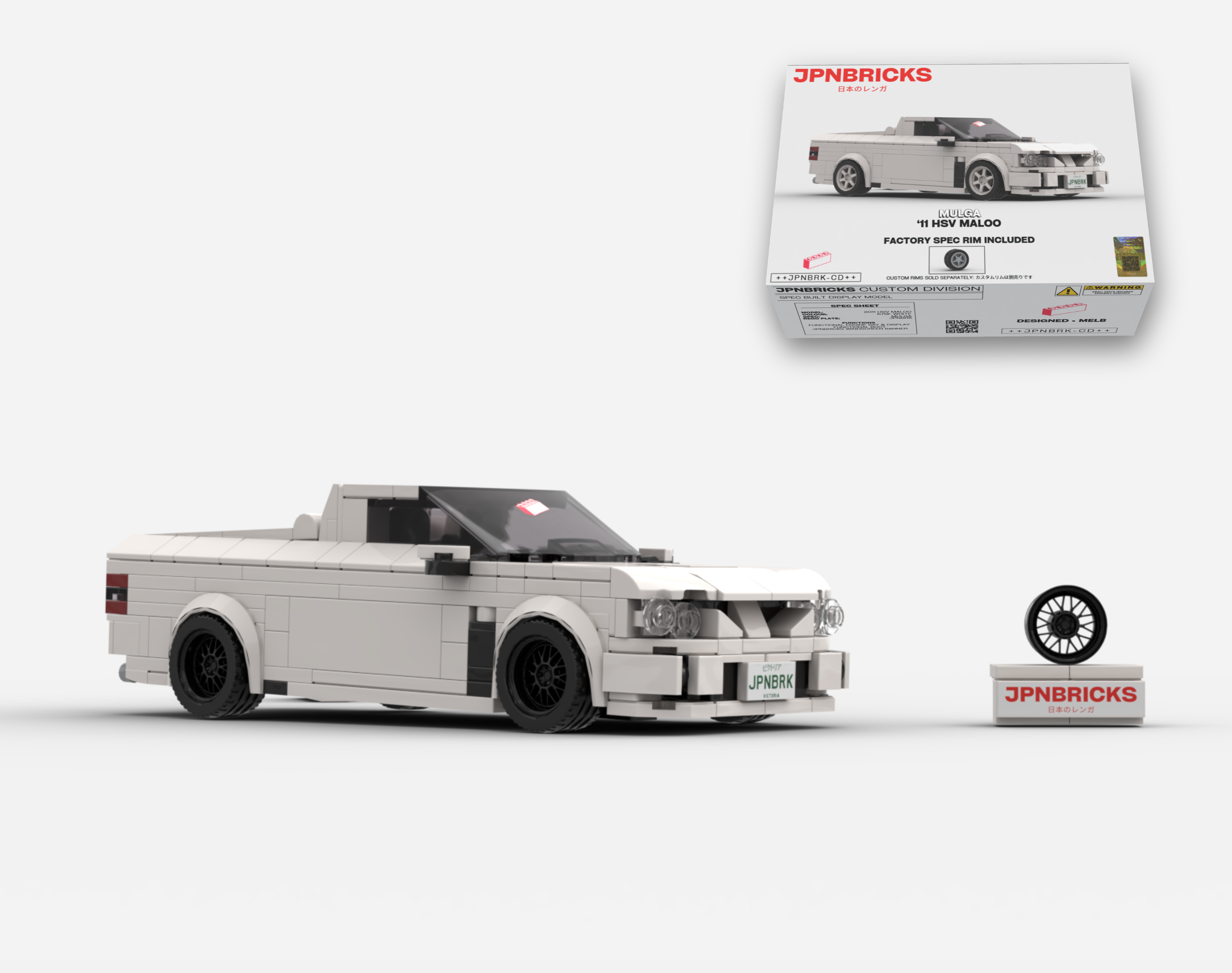 2011 HSV MALOO 679F WHITE BRICK CAR MODEL KIT