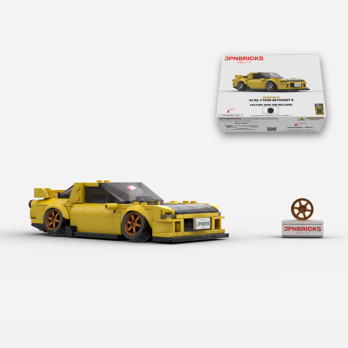 2001 RX-7 FD3S Bathurst R YZ Yellow Brick Car Model Kit