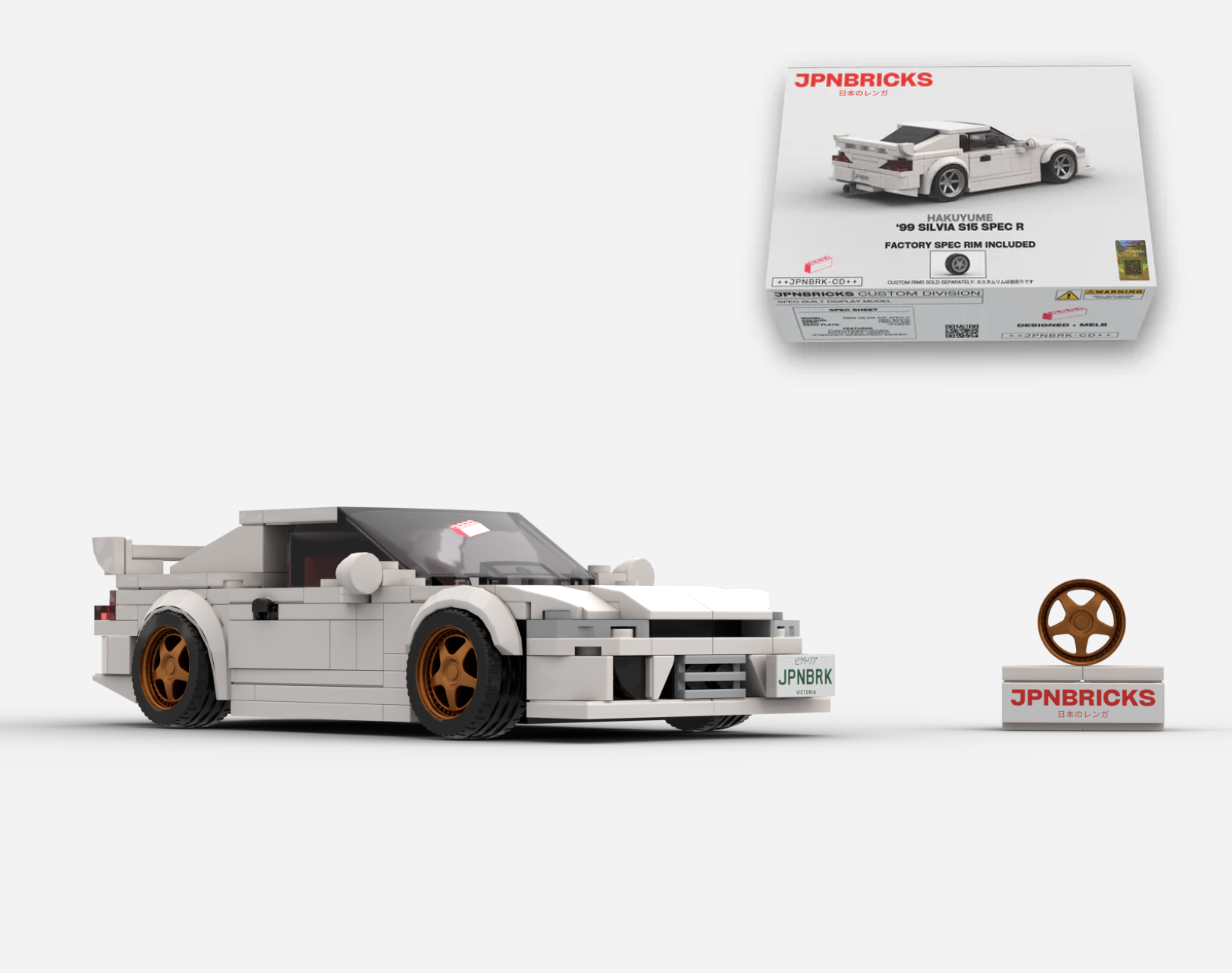 1999 SILVIA S15 SPEC R QM1 WHITE