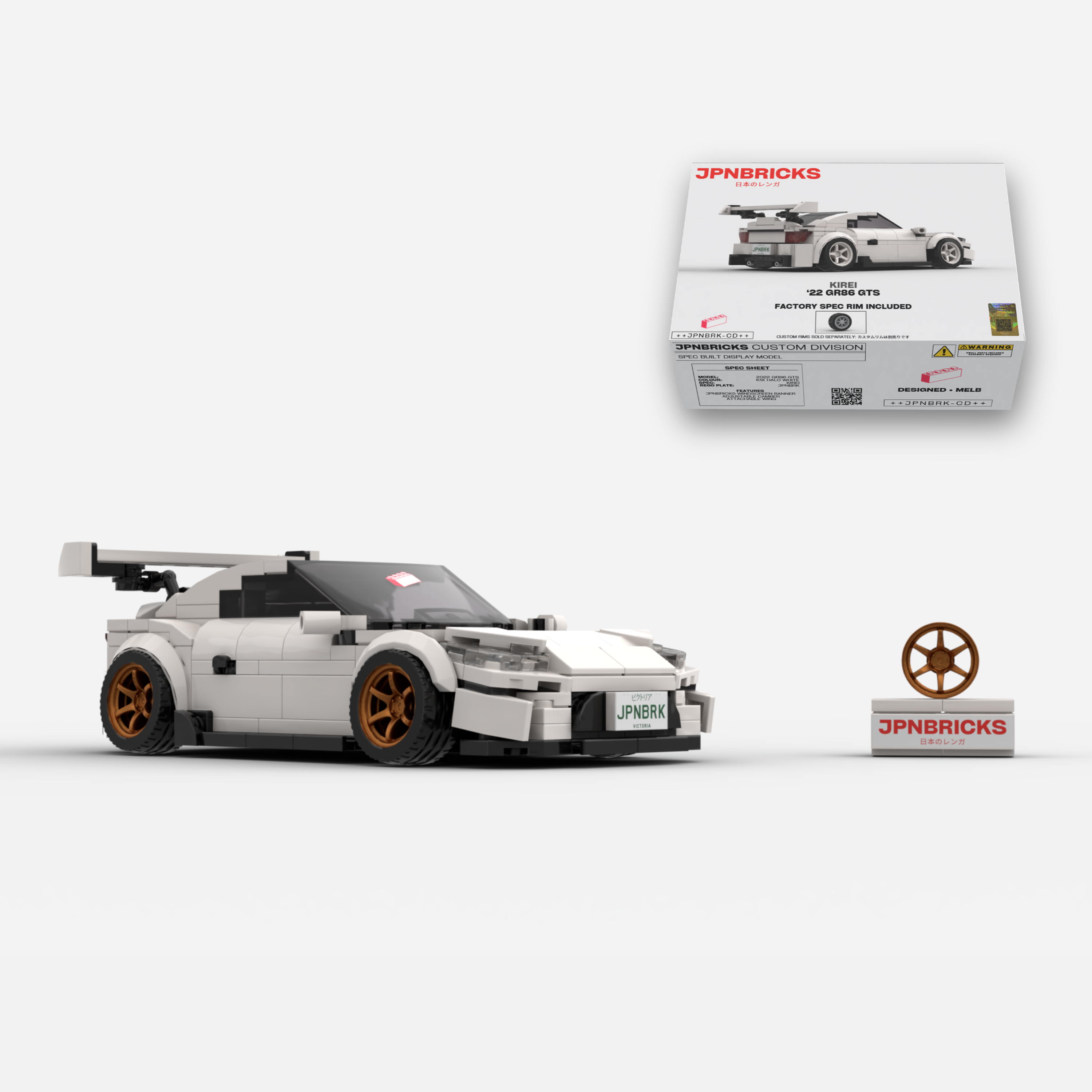 2022 GR86 GTS K1X White Brick Car Model Kit