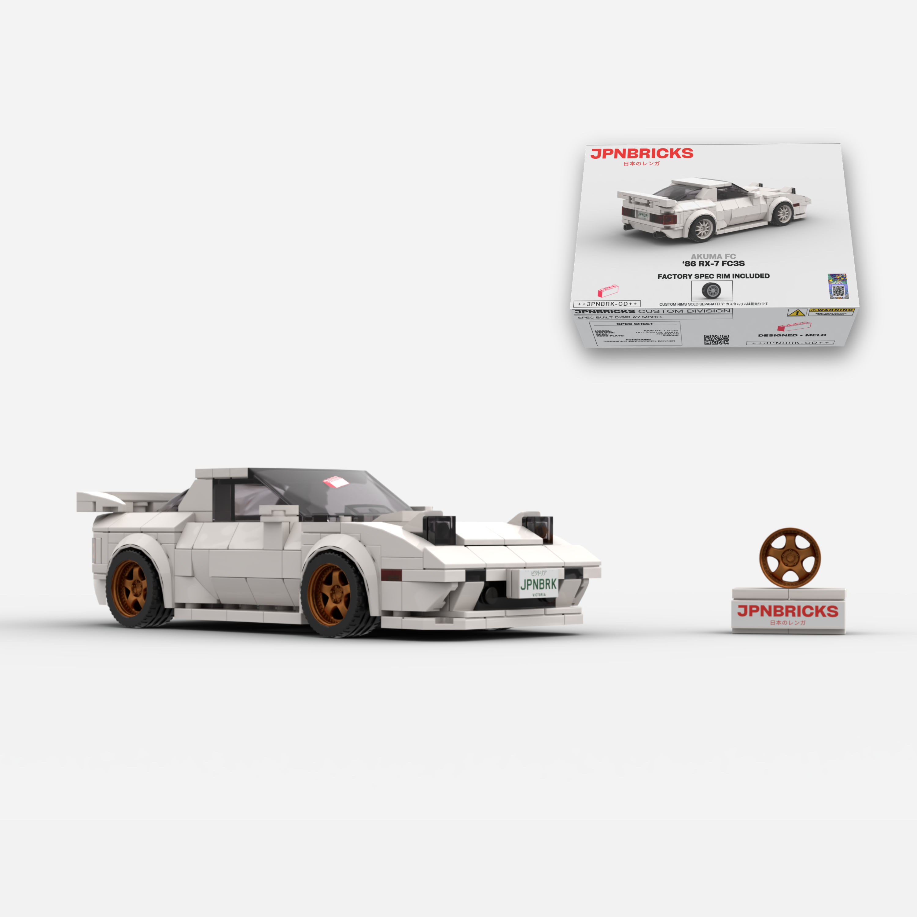 1986 RX-7 FC3S UC White Brick Car Model Kit