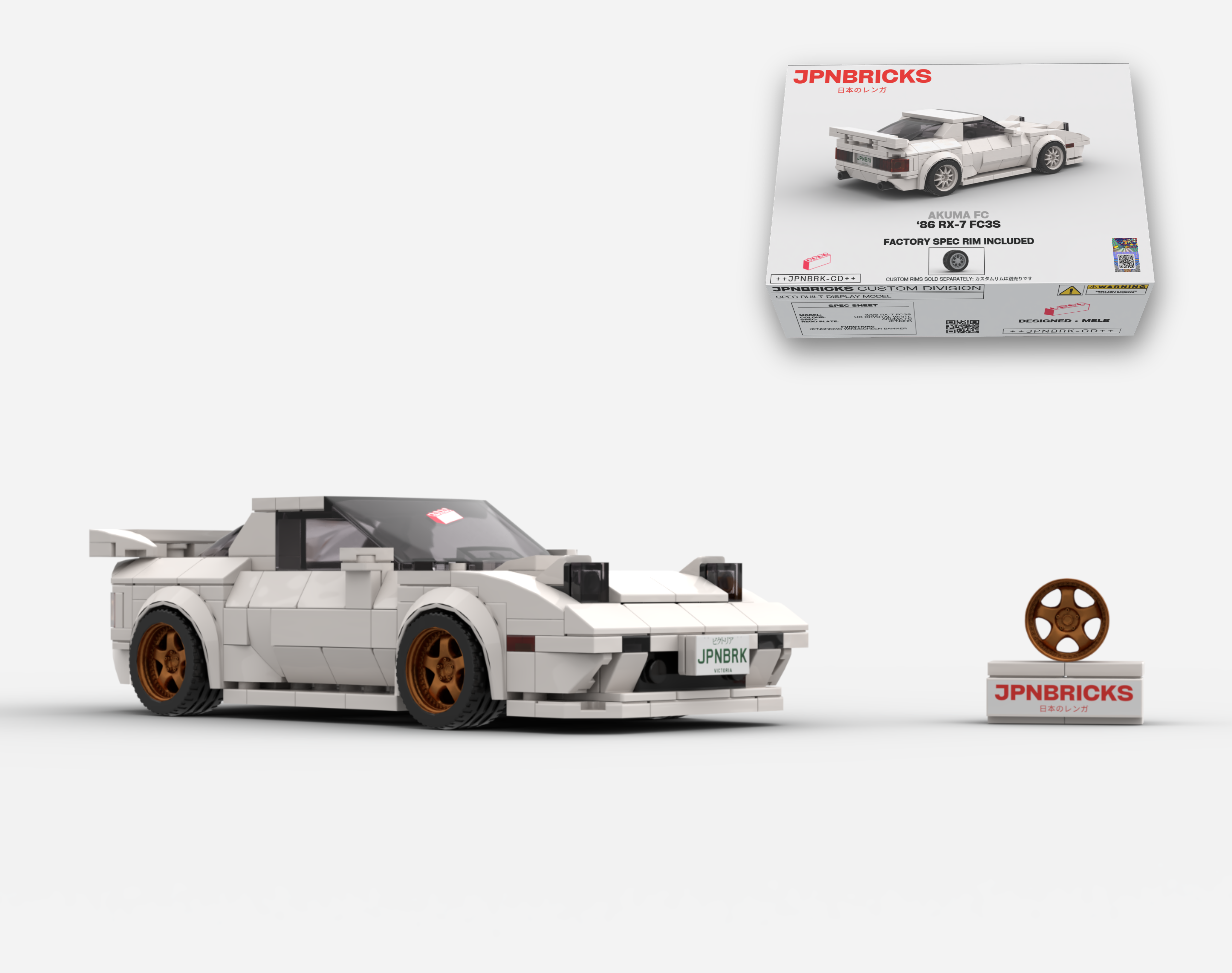 1986 RX-7 FC3S