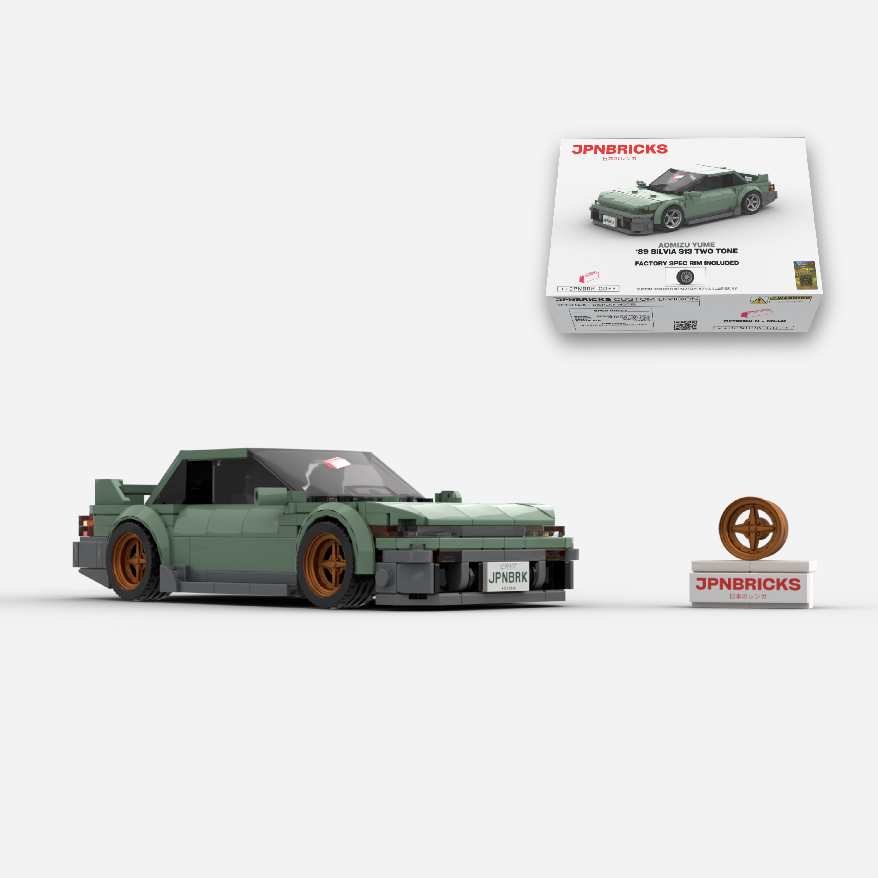 1989 SILVIA S13 SEAFOAM TWO TONE BRICK CAR MODEL KIT