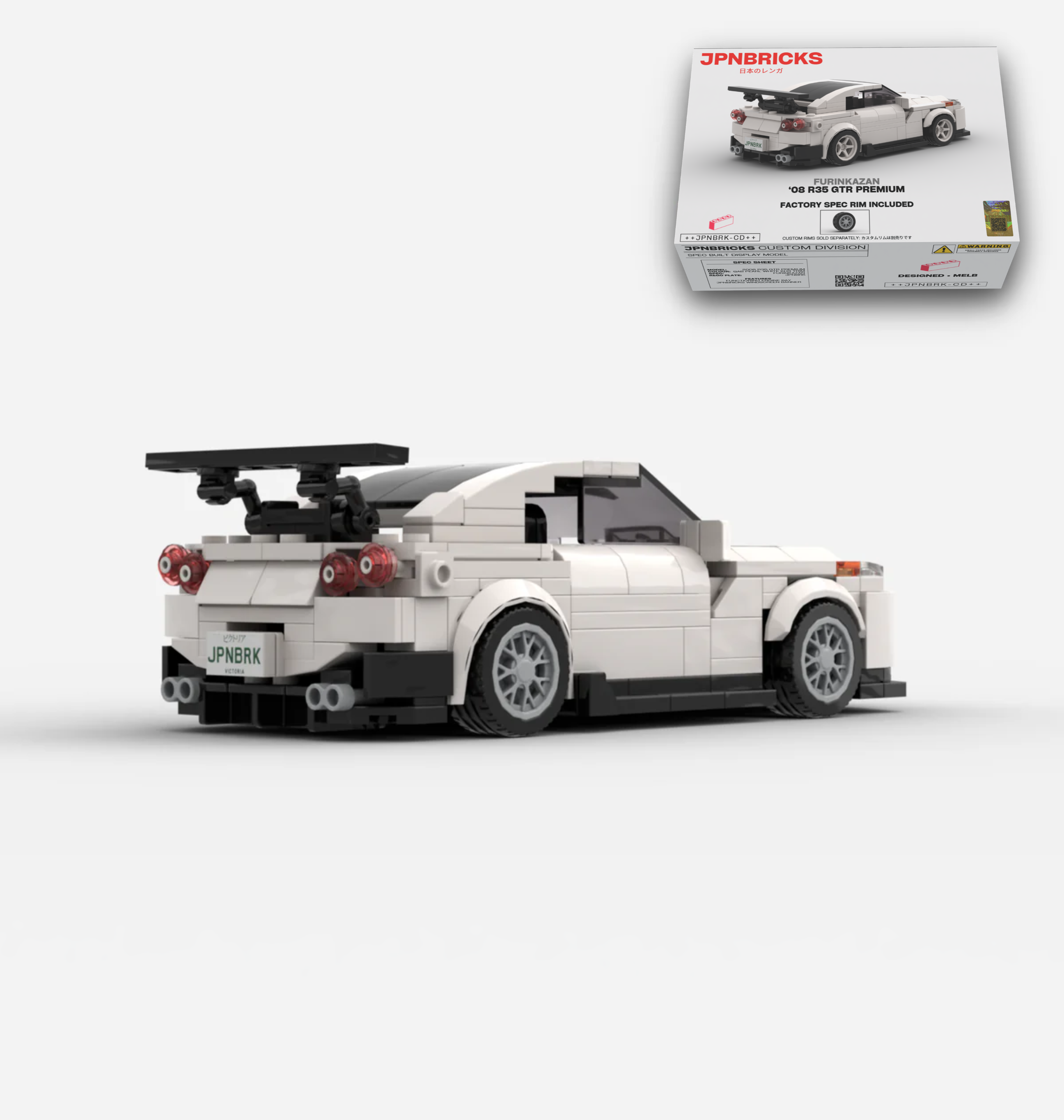 2008 R35 GTR PREMIUM