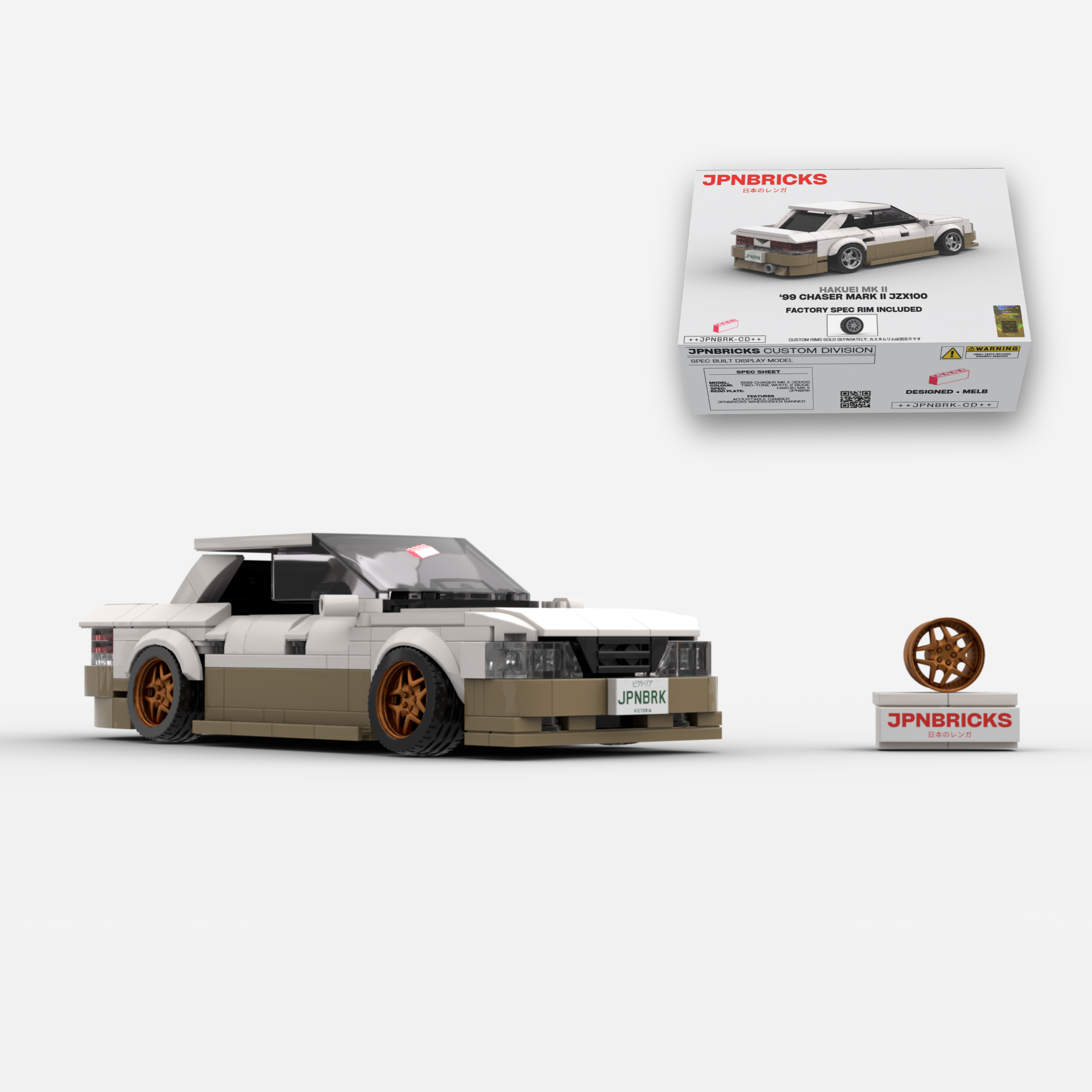 1999 MARK II JZX100 BEIGE TWO TONE BRICK CAR MODEL KIT