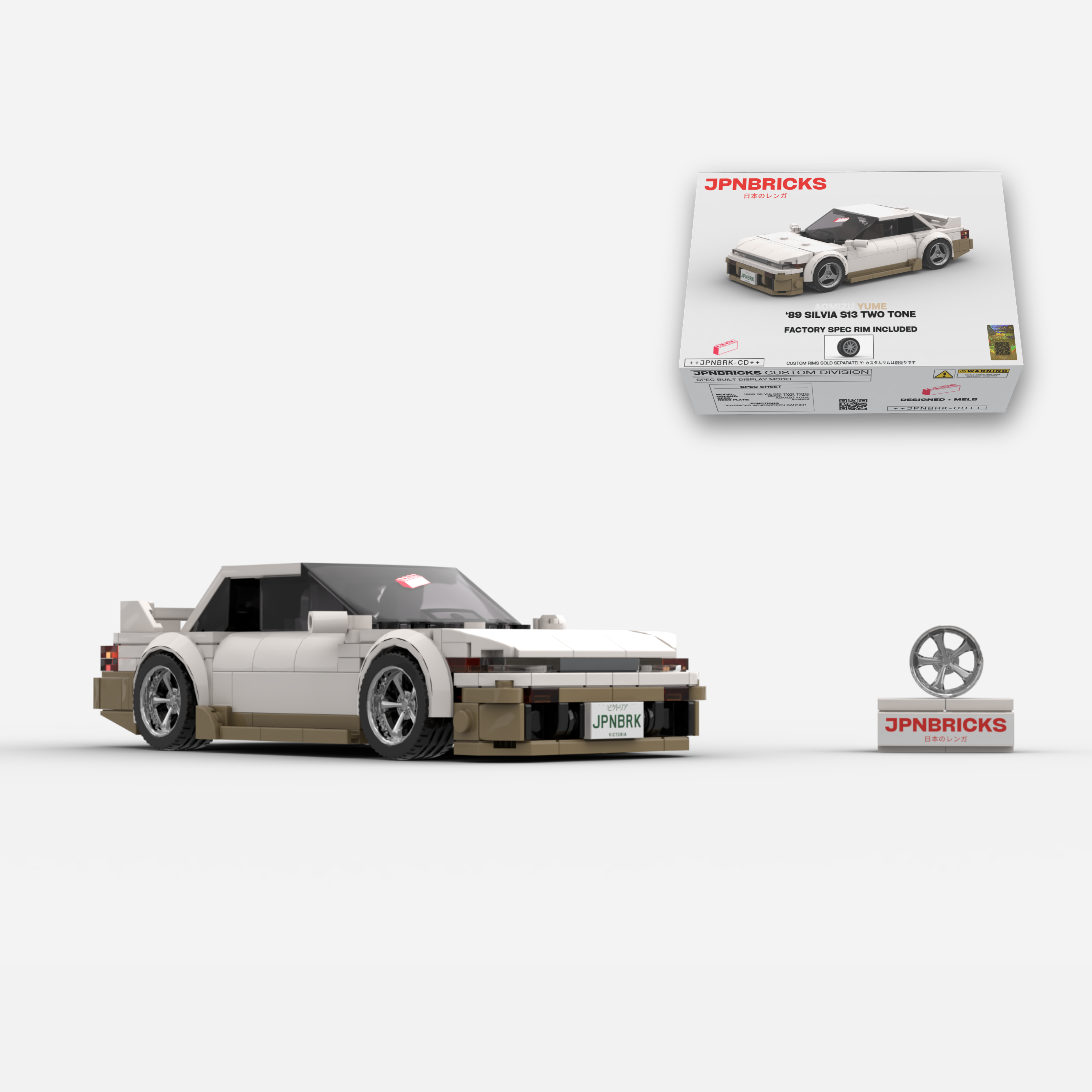 1989 Silvia S13 Beige Two-Tone Brick Car Model Kit