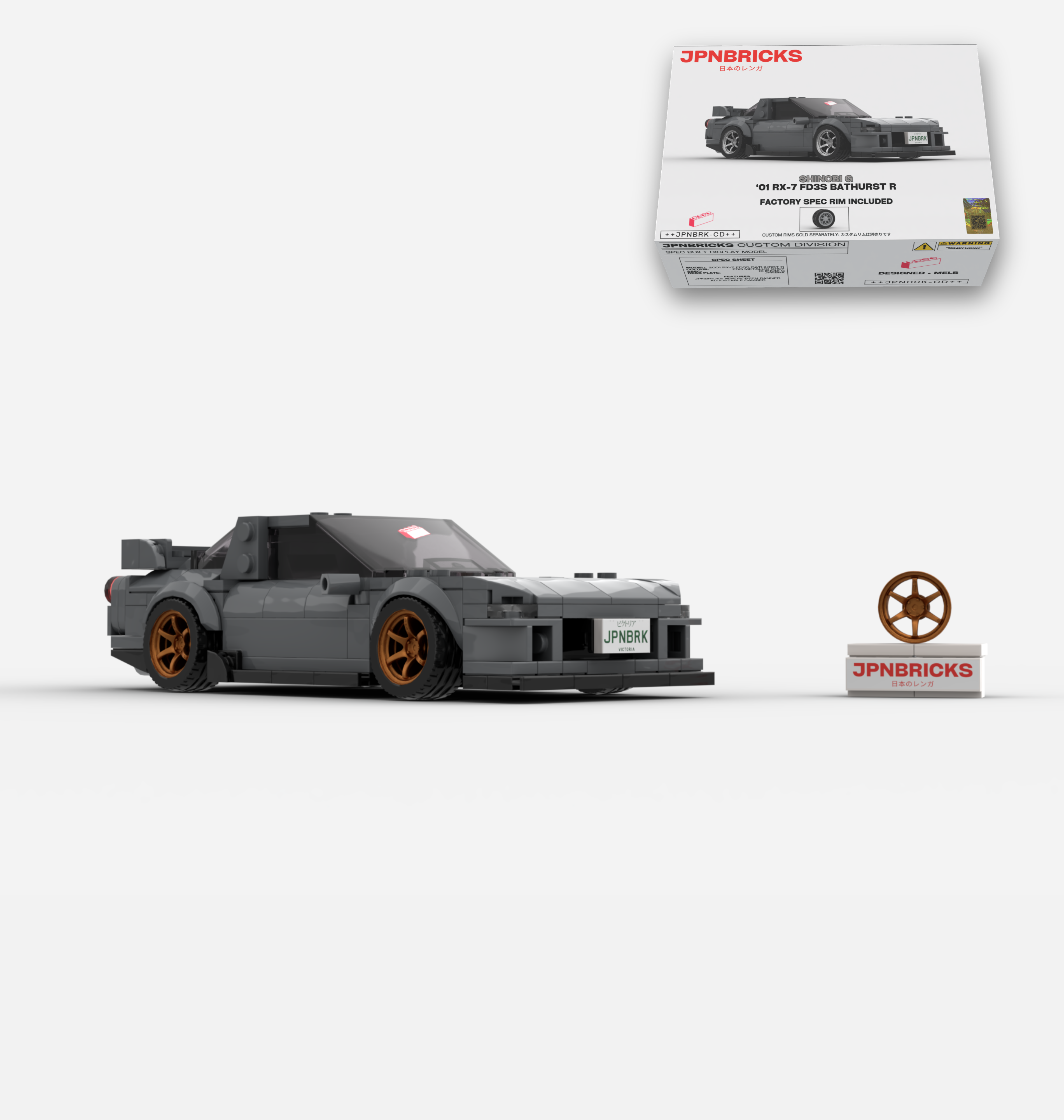 2001 RX-7 FD3S BATHURST R 25G GREY