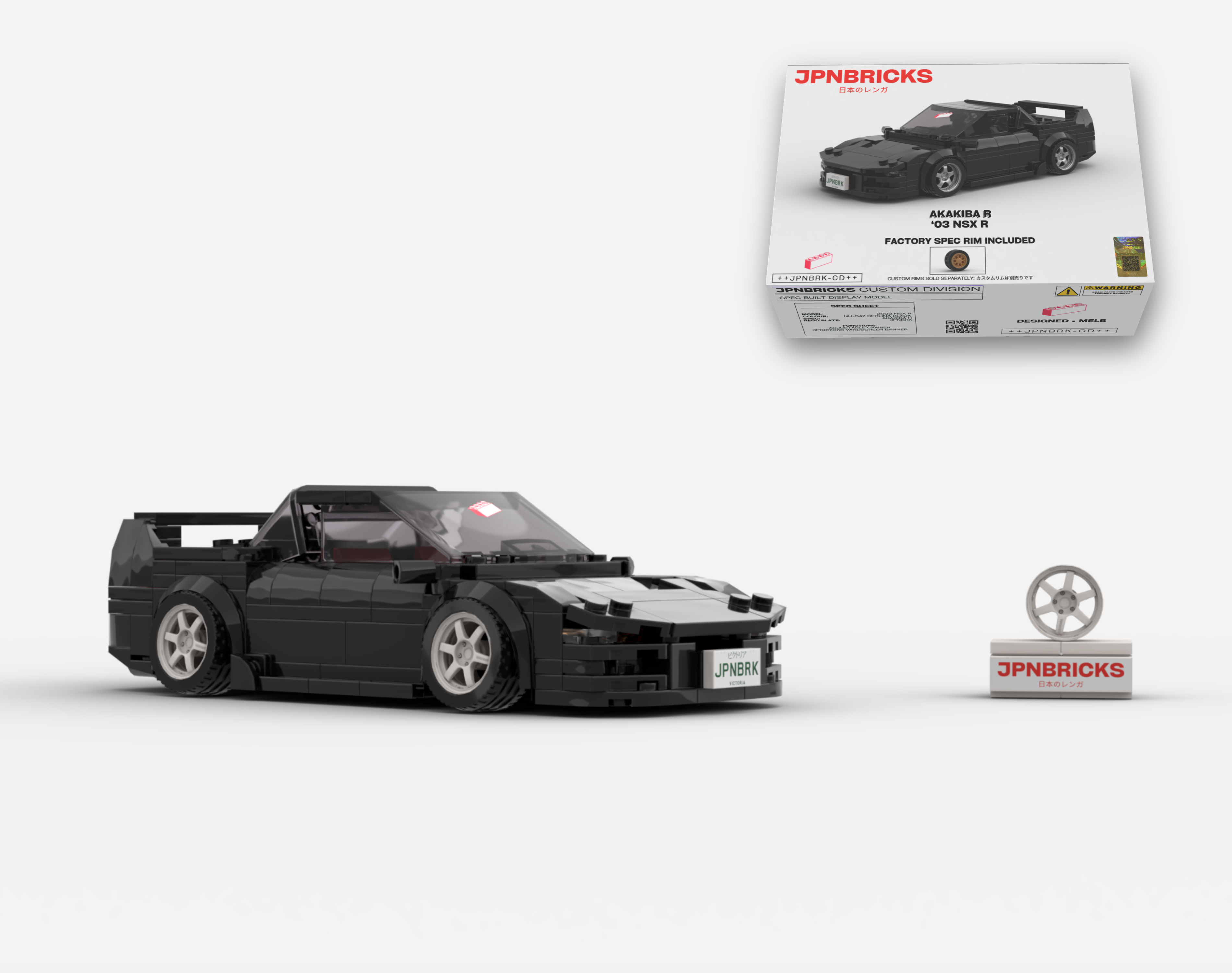 2003 NSX R