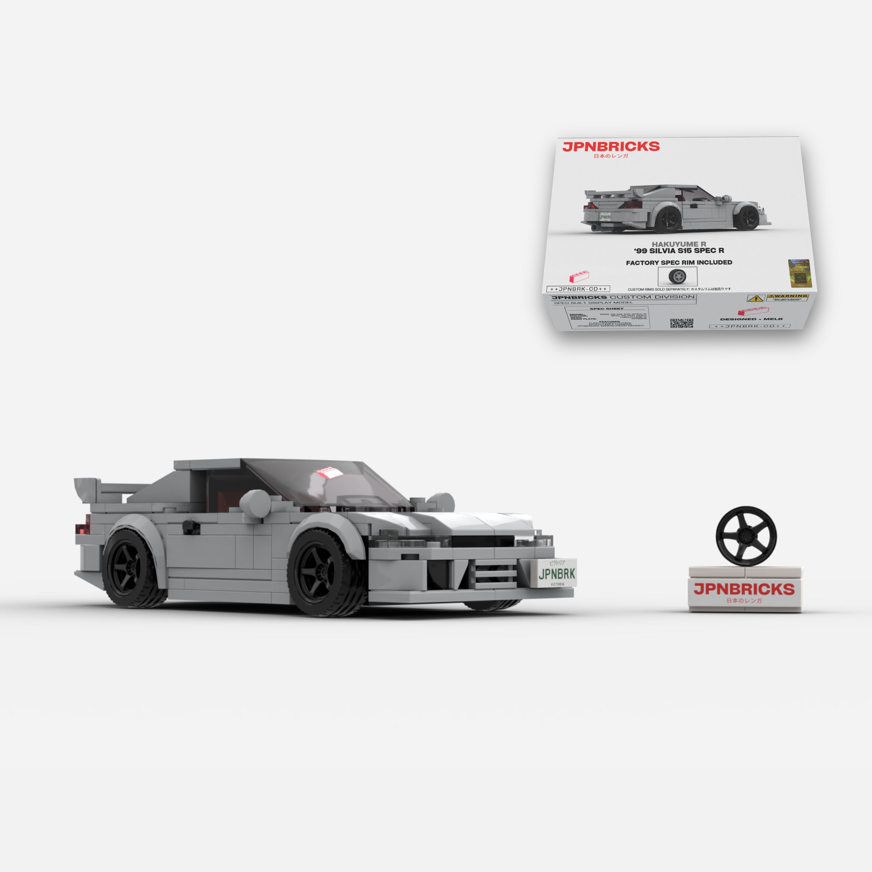 1999 Silvia S15 Spec R WV2 Nardo Brick Car Model Kit