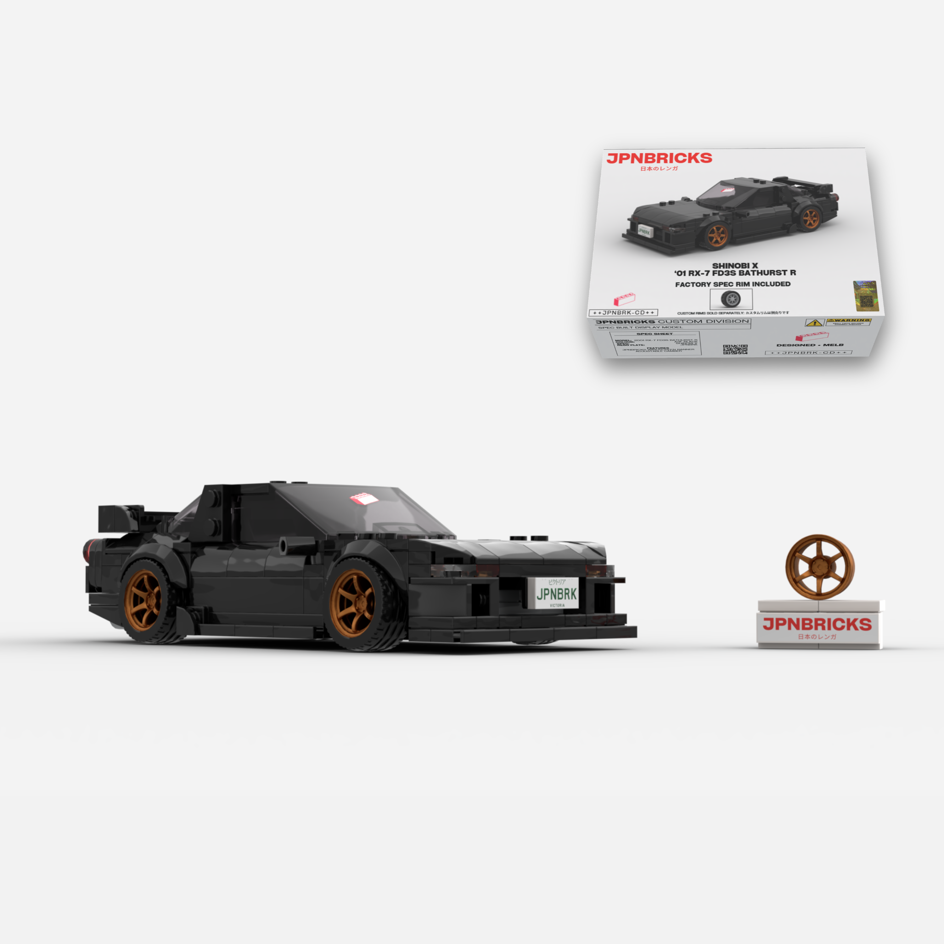 2001 RX-7 FD3S Bathurst R A3F Black Brick Car Model Kit