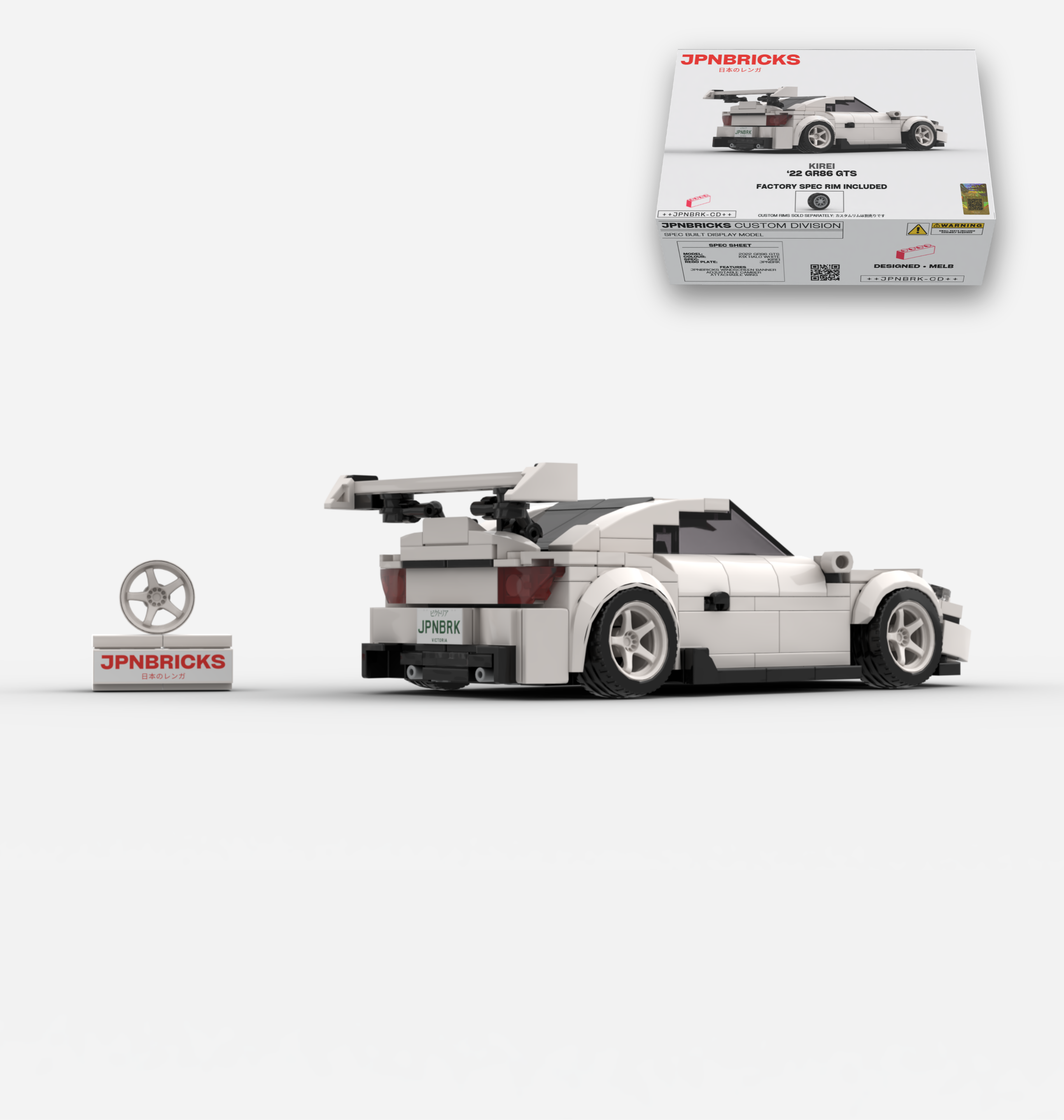 2022 GR86 GTS