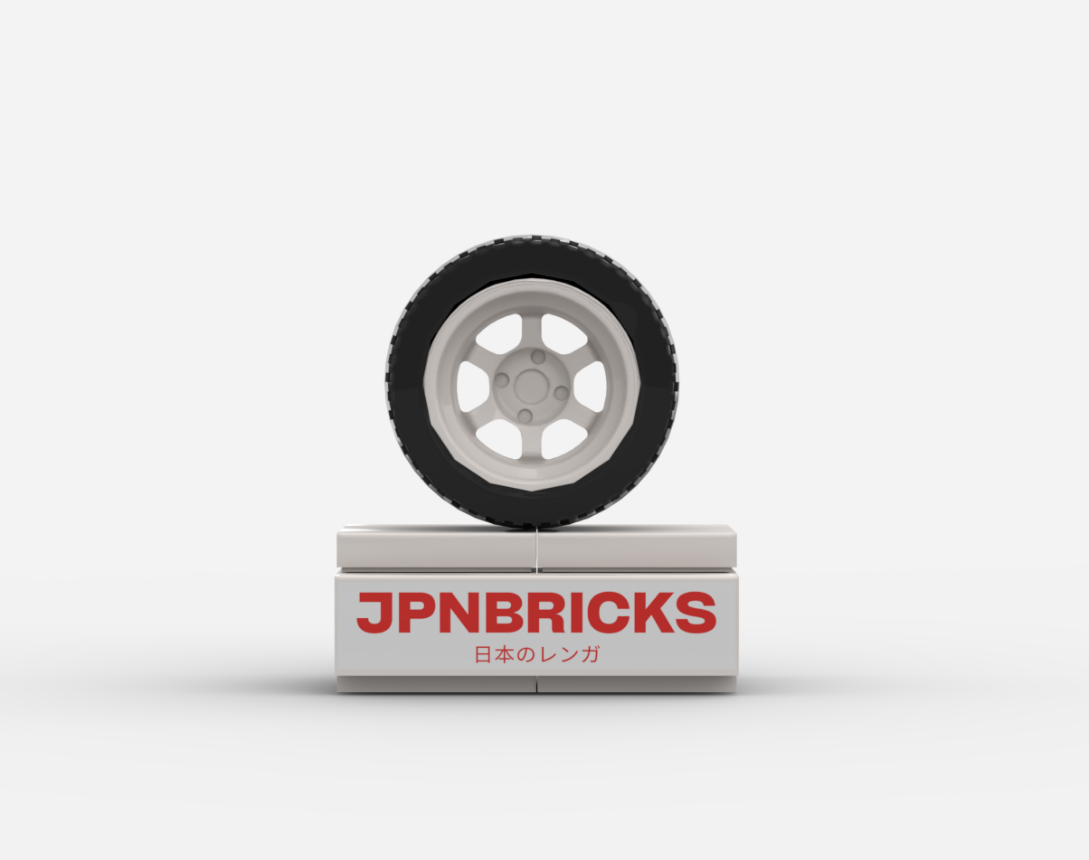 'TE37V' FITMENT RIMS (SET OF 4)