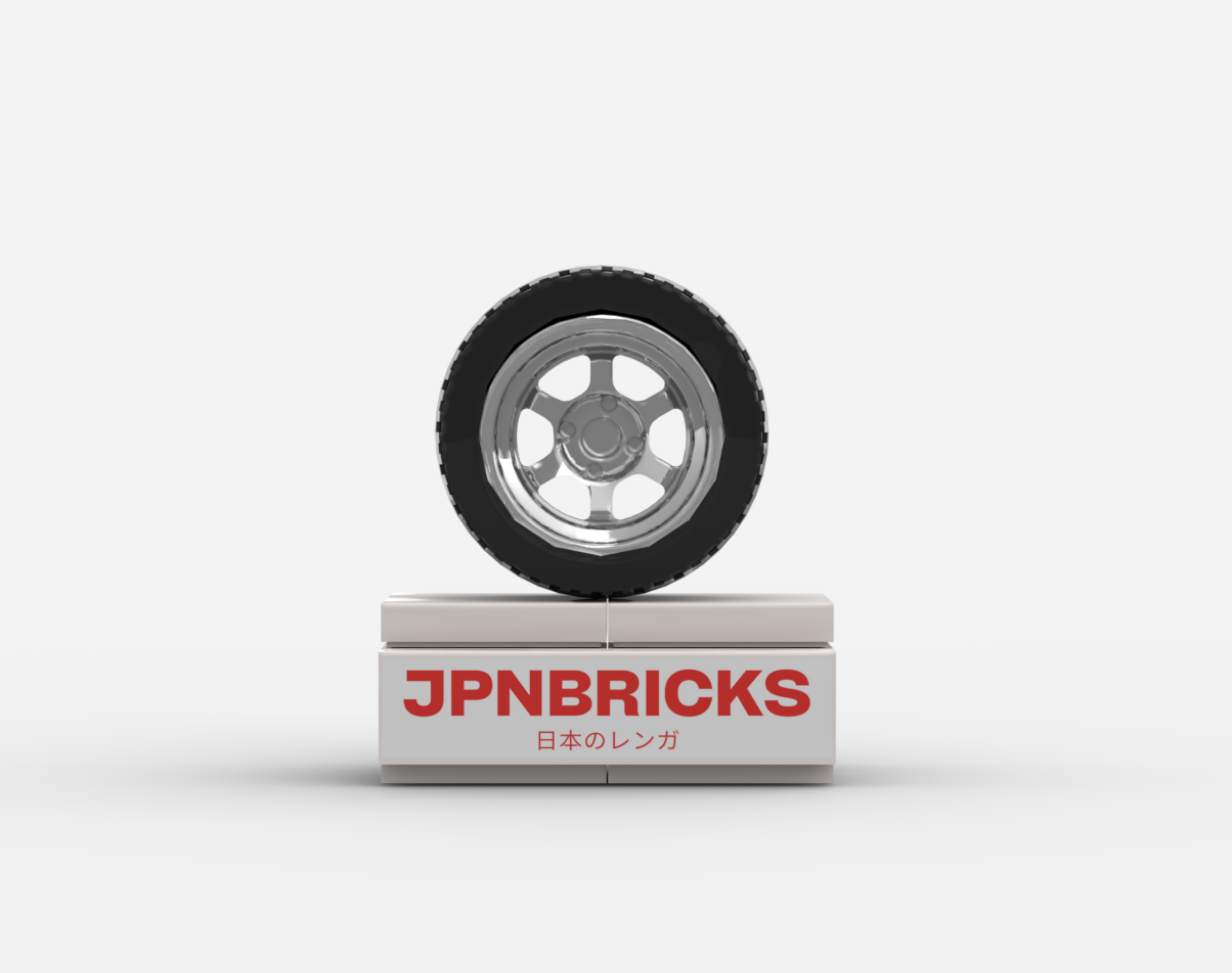 'TE37V' FITMENT RIMS (SET OF 4)