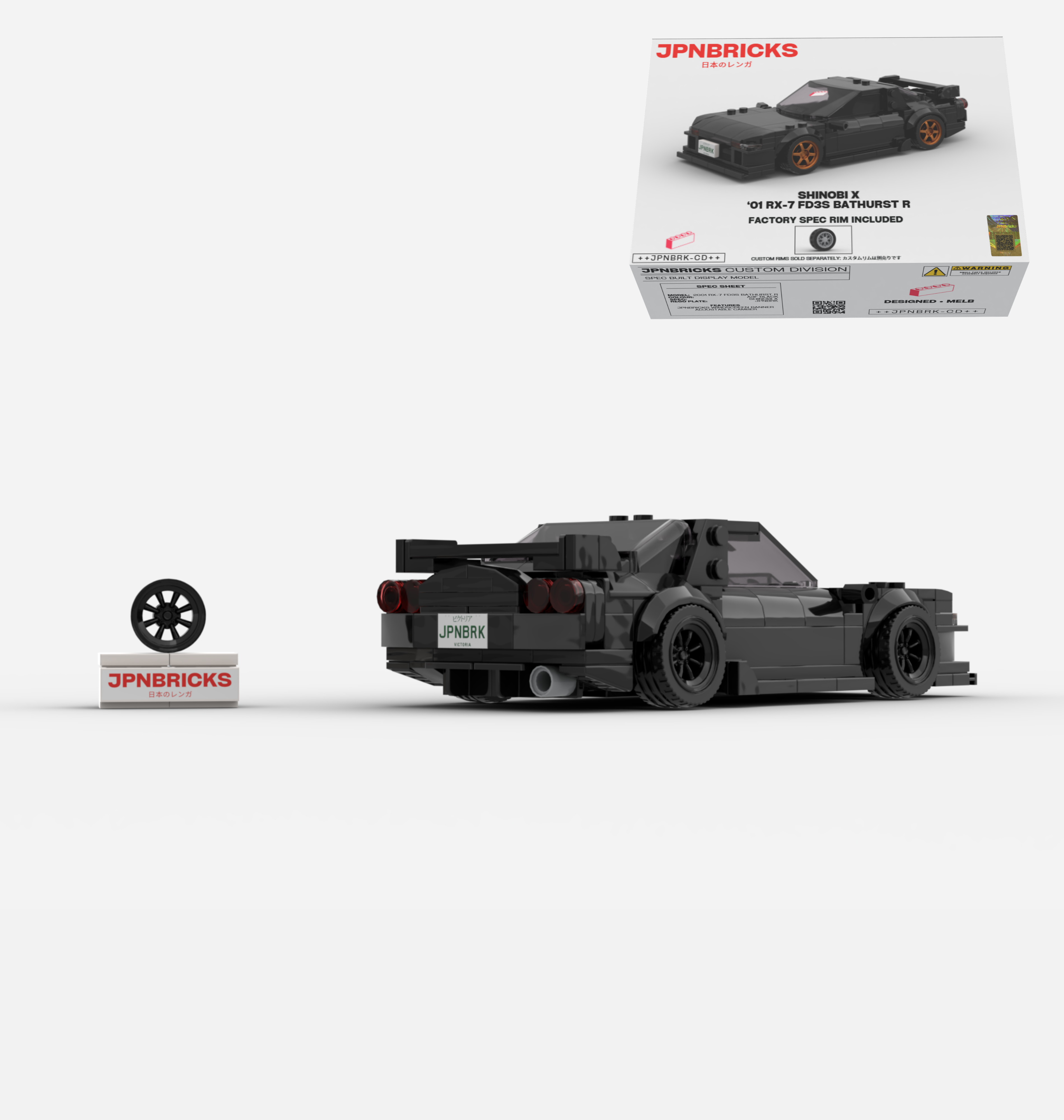 2001 RX-7 FD3S BATHURST R A3F BLACK CUSTOM SPEC
