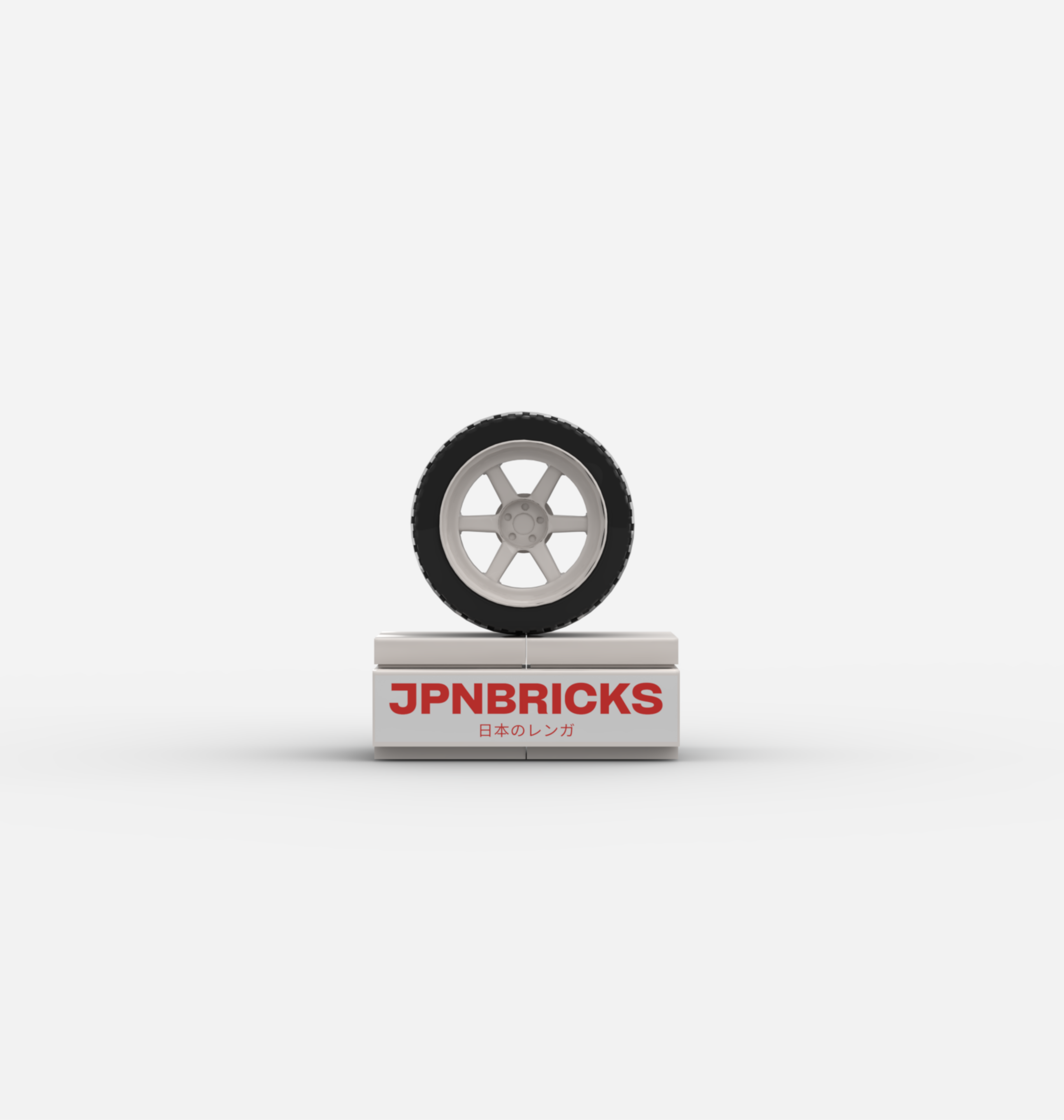 'TE-37 SL' FITMENT RIMS (SET OF 4)