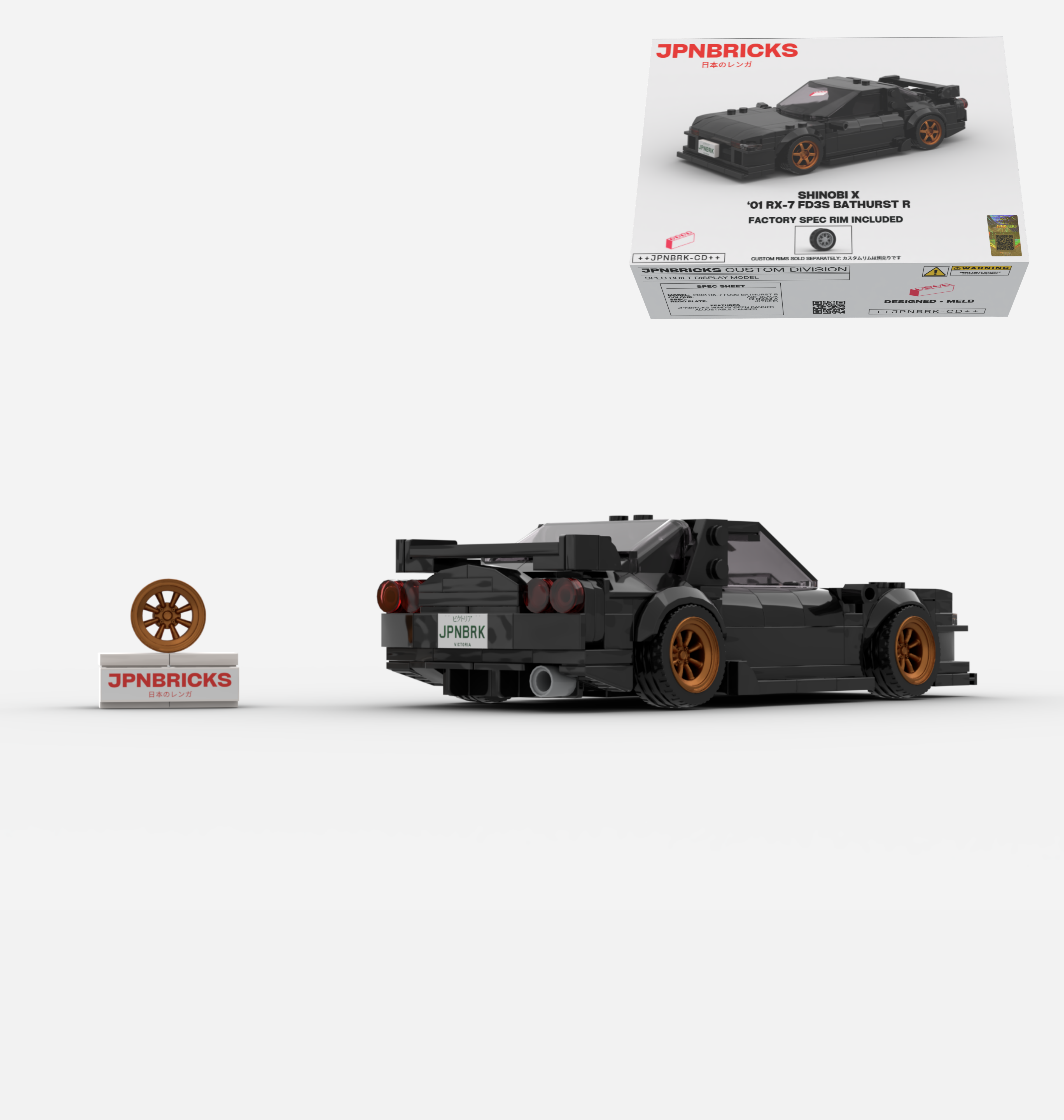 2001 RX-7 FD3S BATHURST R A3F BLACK CUSTOM SPEC