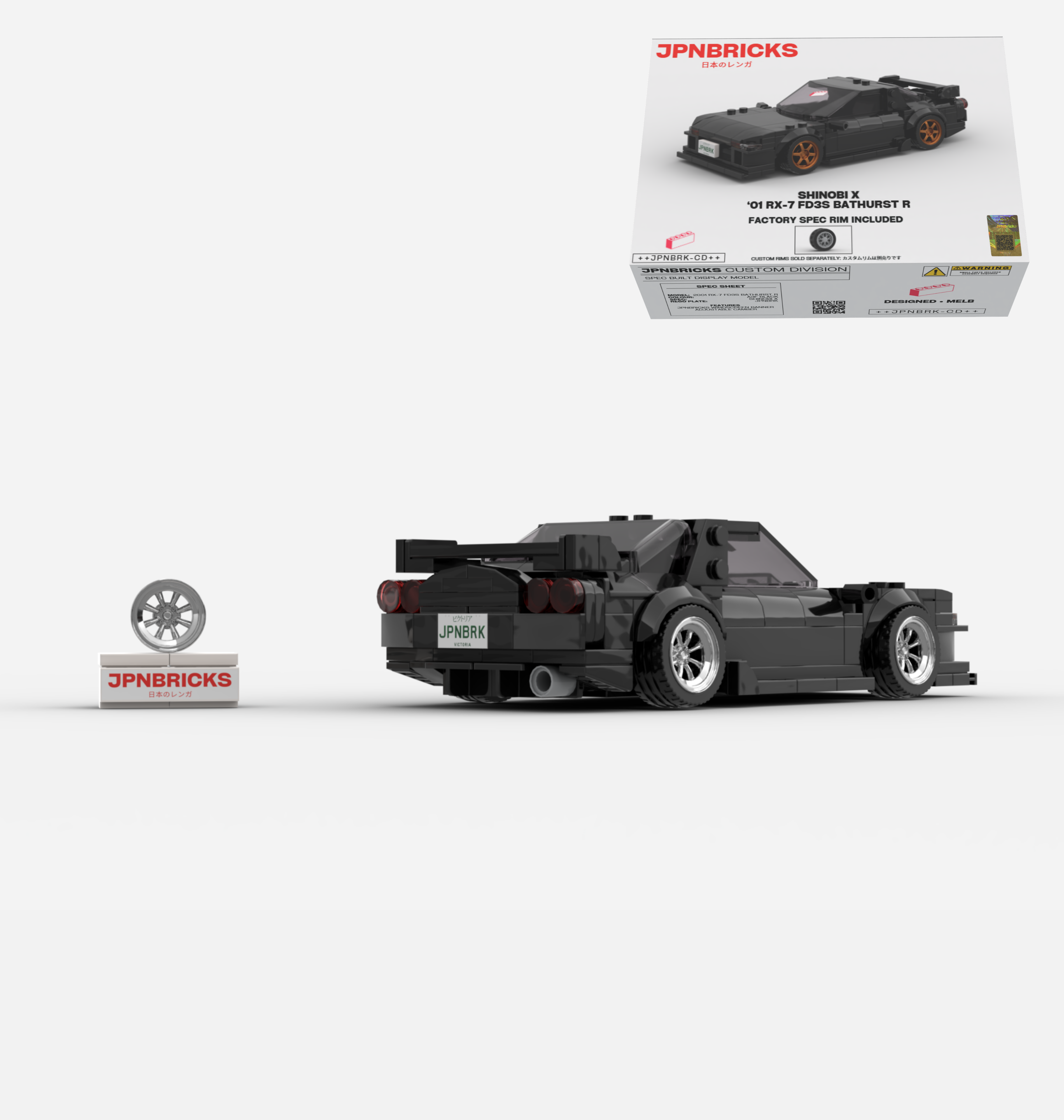 2001 RX-7 FD3S BATHURST R A3F BLACK CUSTOM SPEC