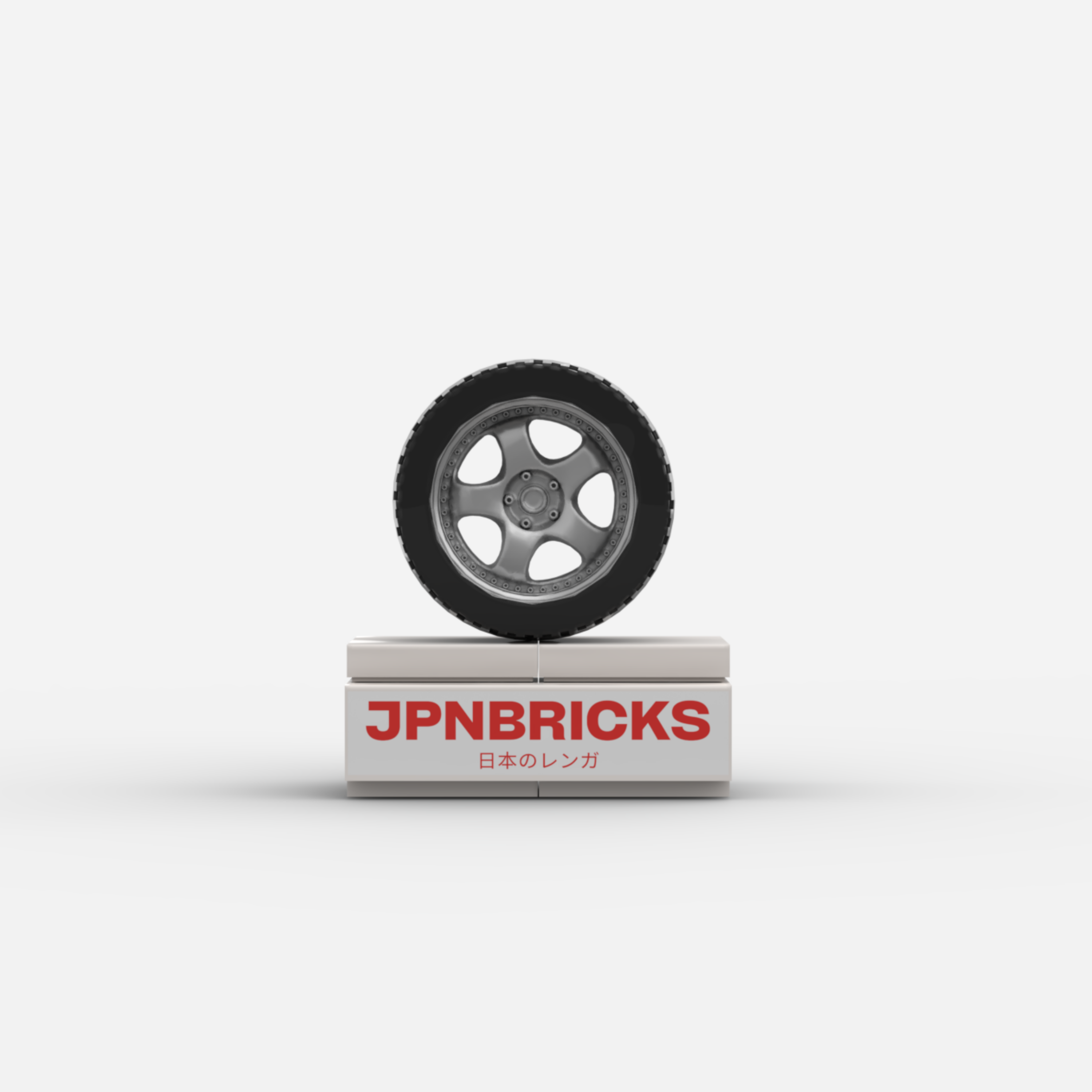 S1 3P Fitment Rims (Set of 4)