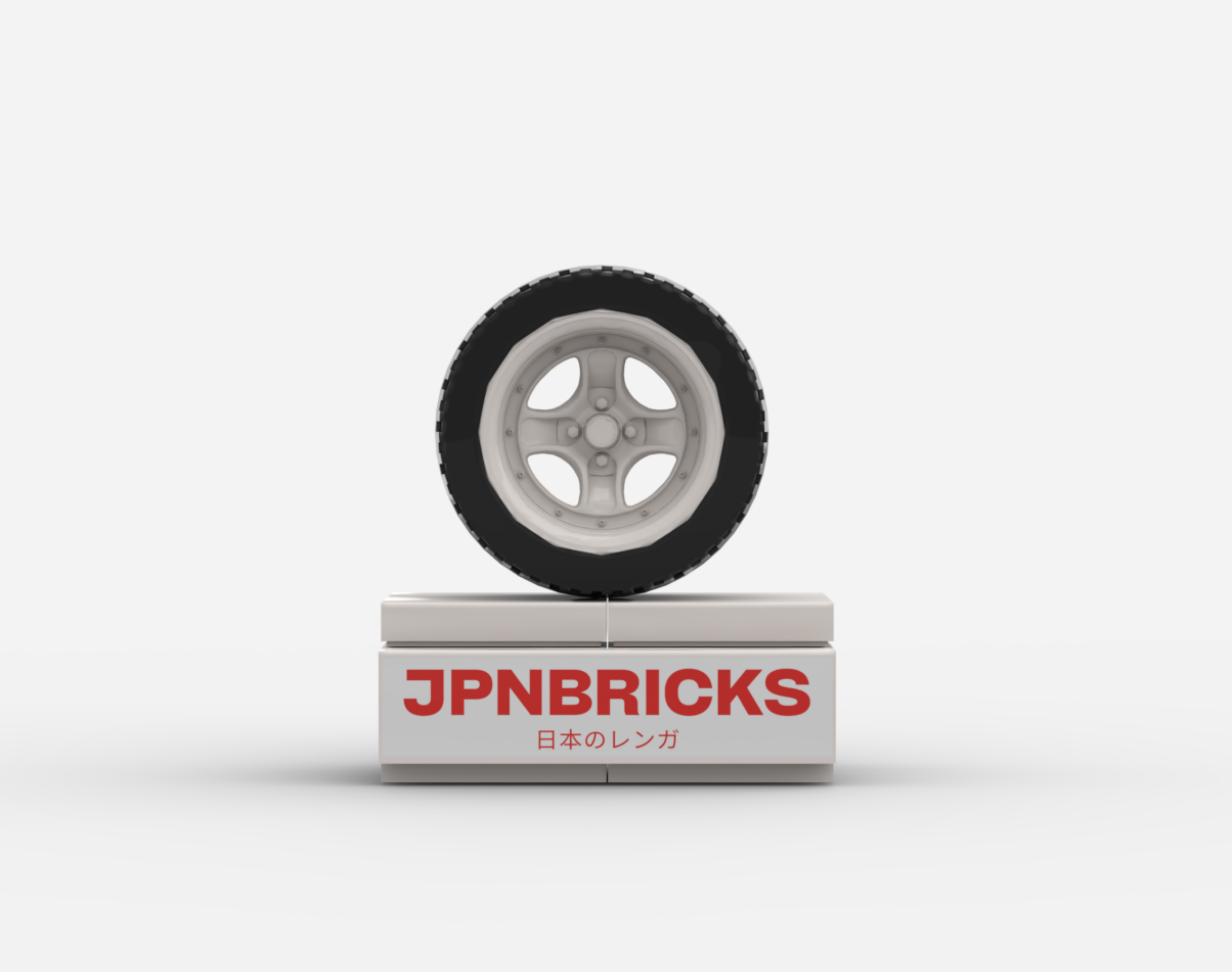 'EQUIP-04' FITMENT RIMS (SET OF 4)
