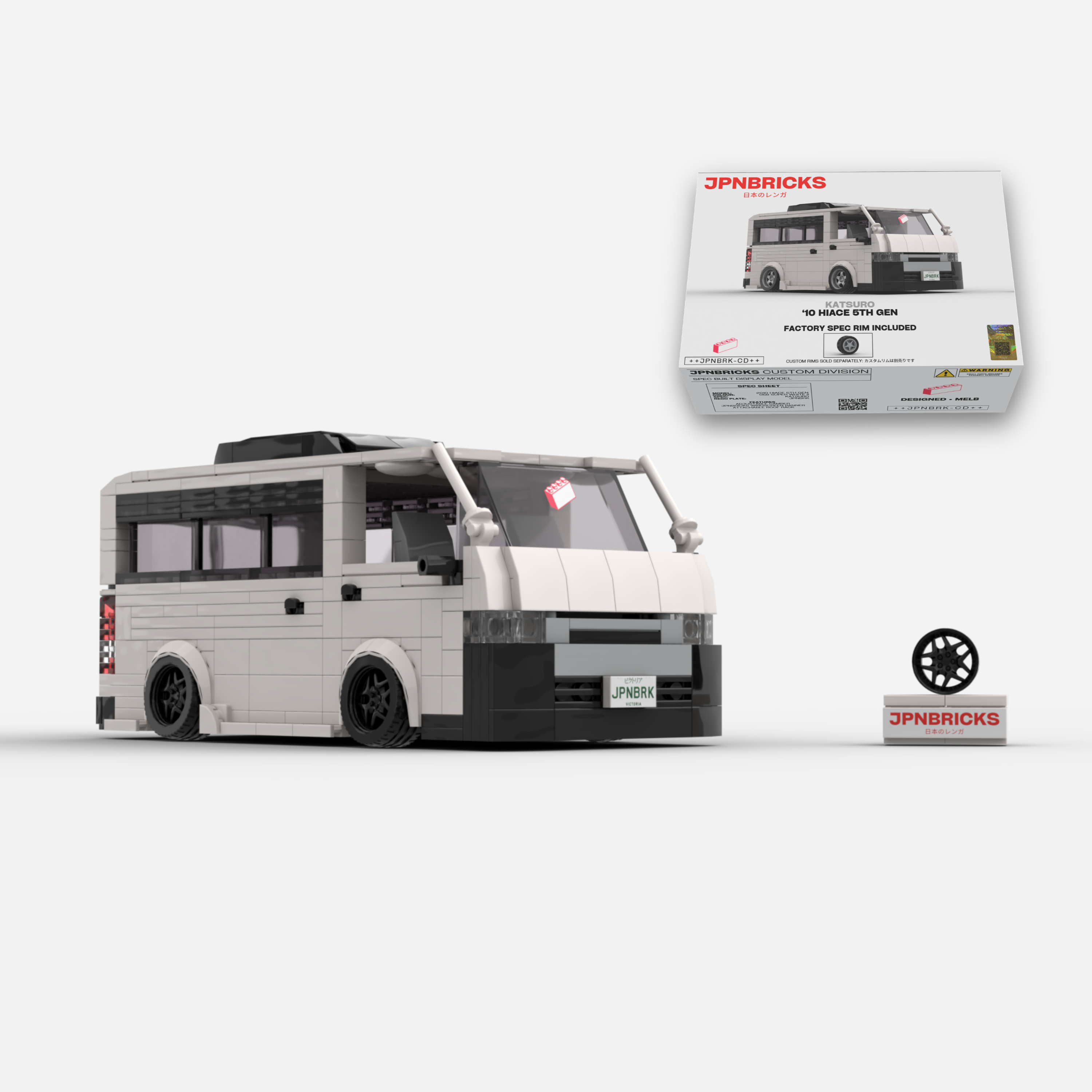 2010 HIACE 5TH GEN BRICK CAR MODEL KIT