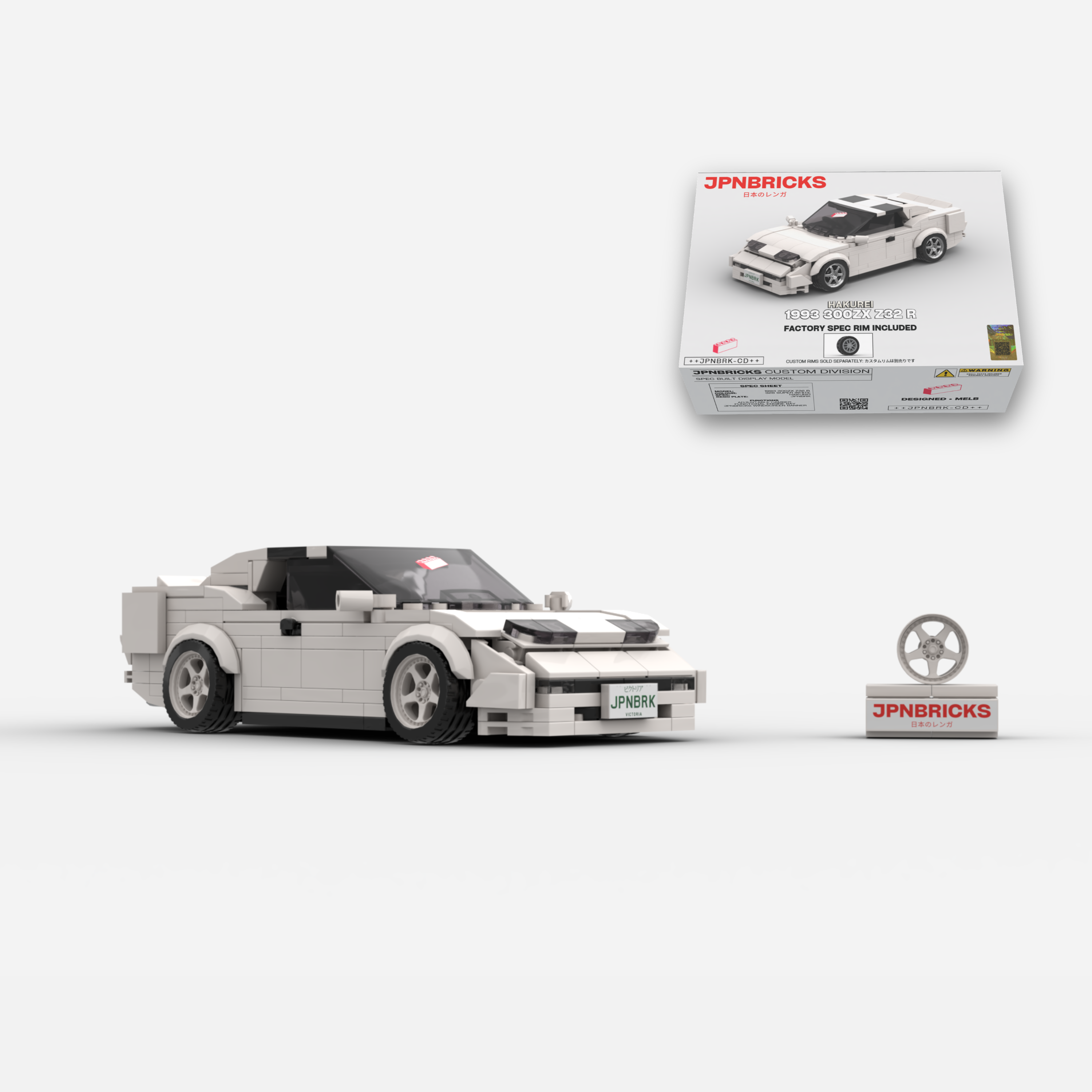 [PRE-ORDER] 1993 300ZX Z32 R 326 Super White Brick Car Model Kit