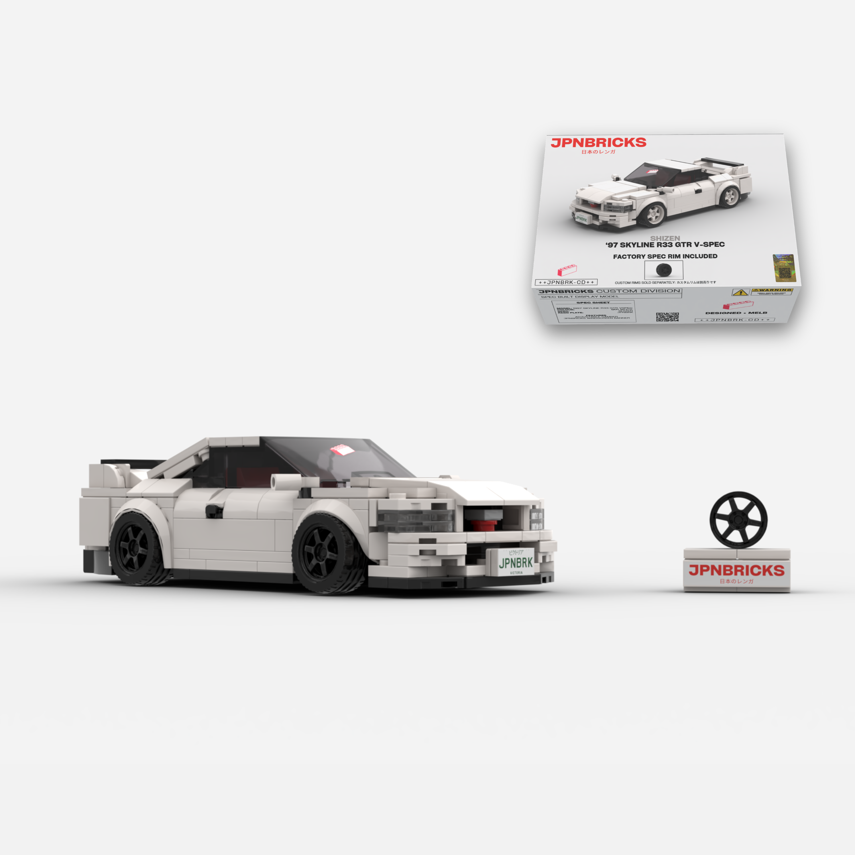 1997 SKYLINE R33 GTR V-SPEC BRICK CAR MODEL KIT