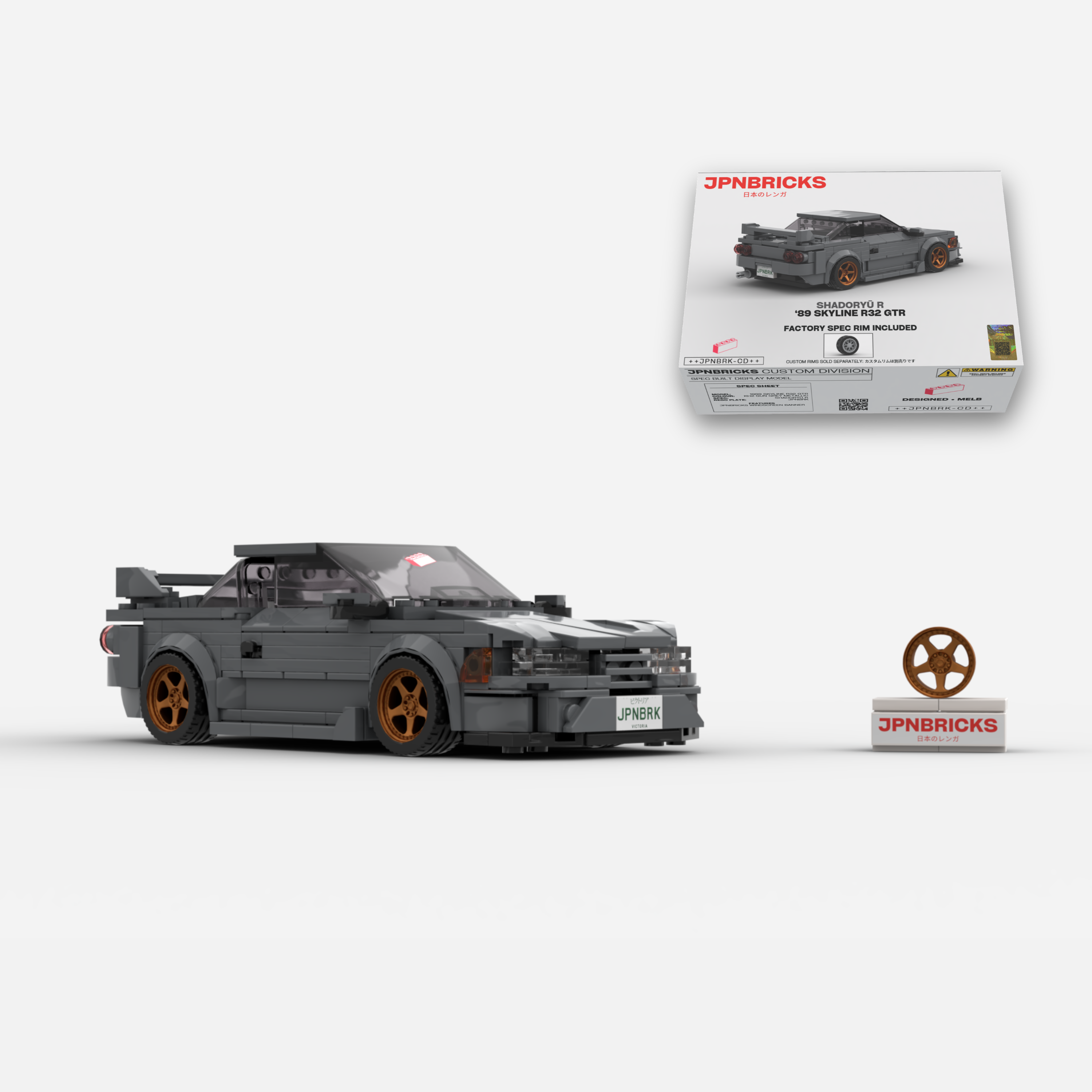 1989 SKYLINE R32 GTR KH2 GREY BRICK CAR MODEL KIT