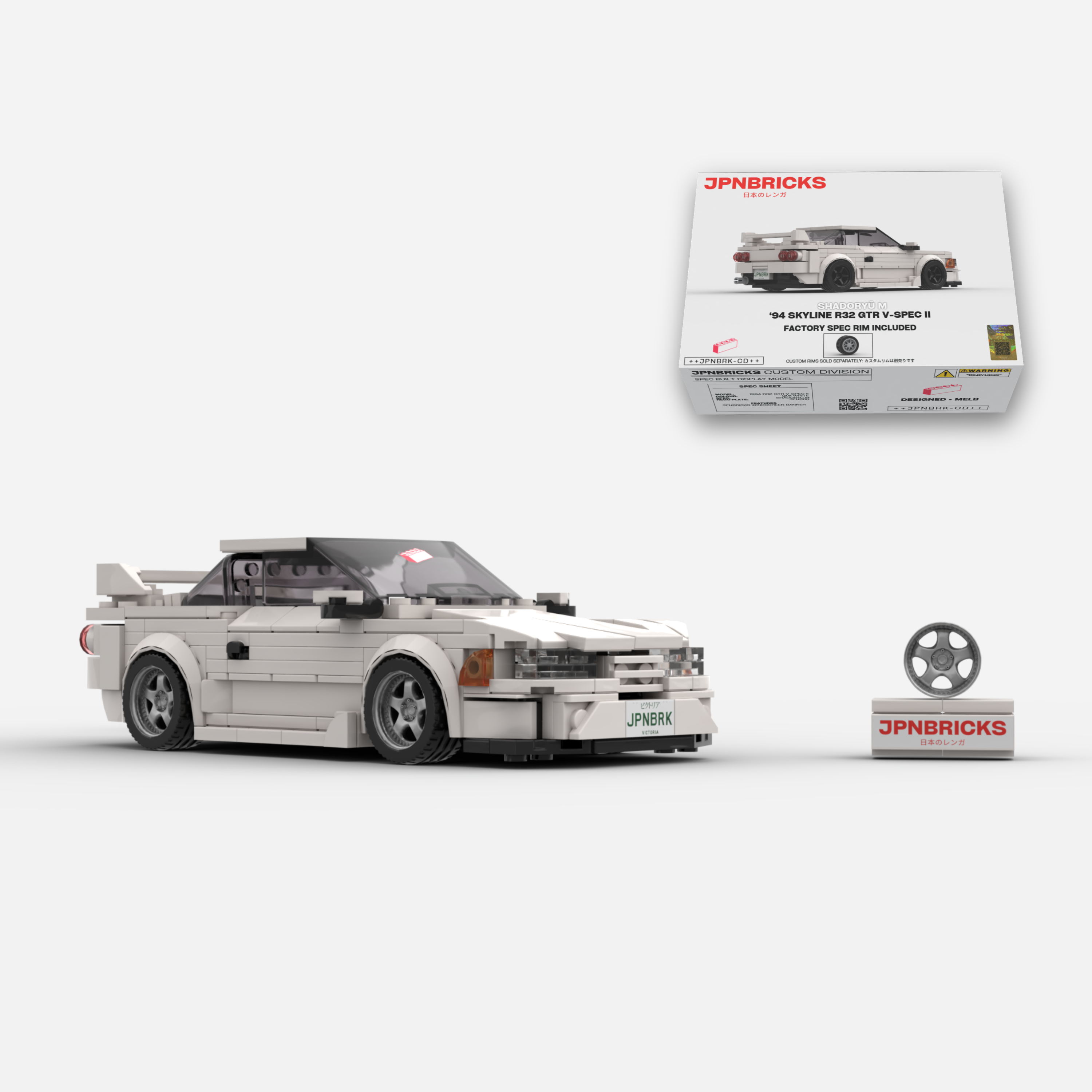 1994 Skyline R32 GT-R V-Spec II QM1 White Brick Car Model Kit