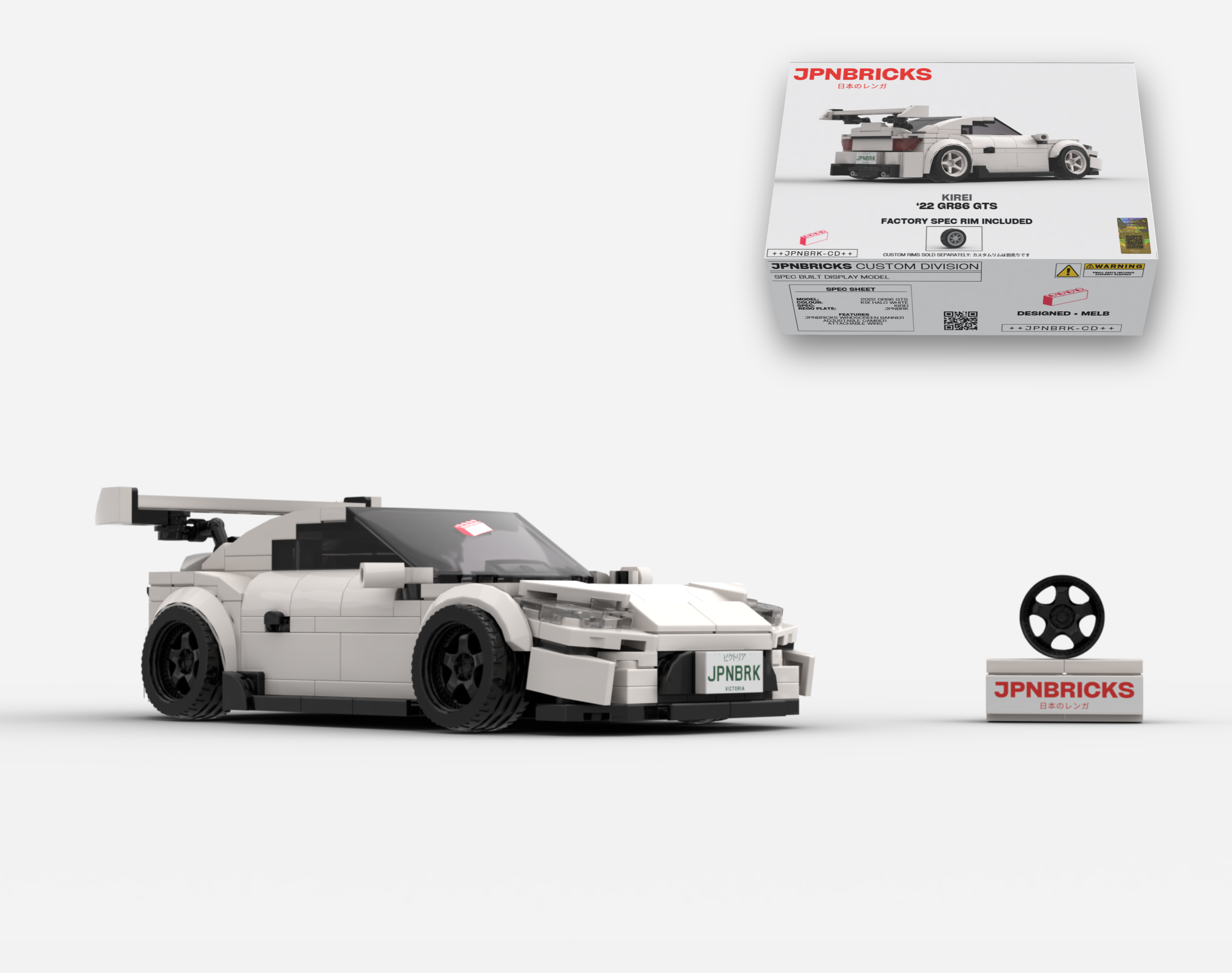 2022 GR86 GTS