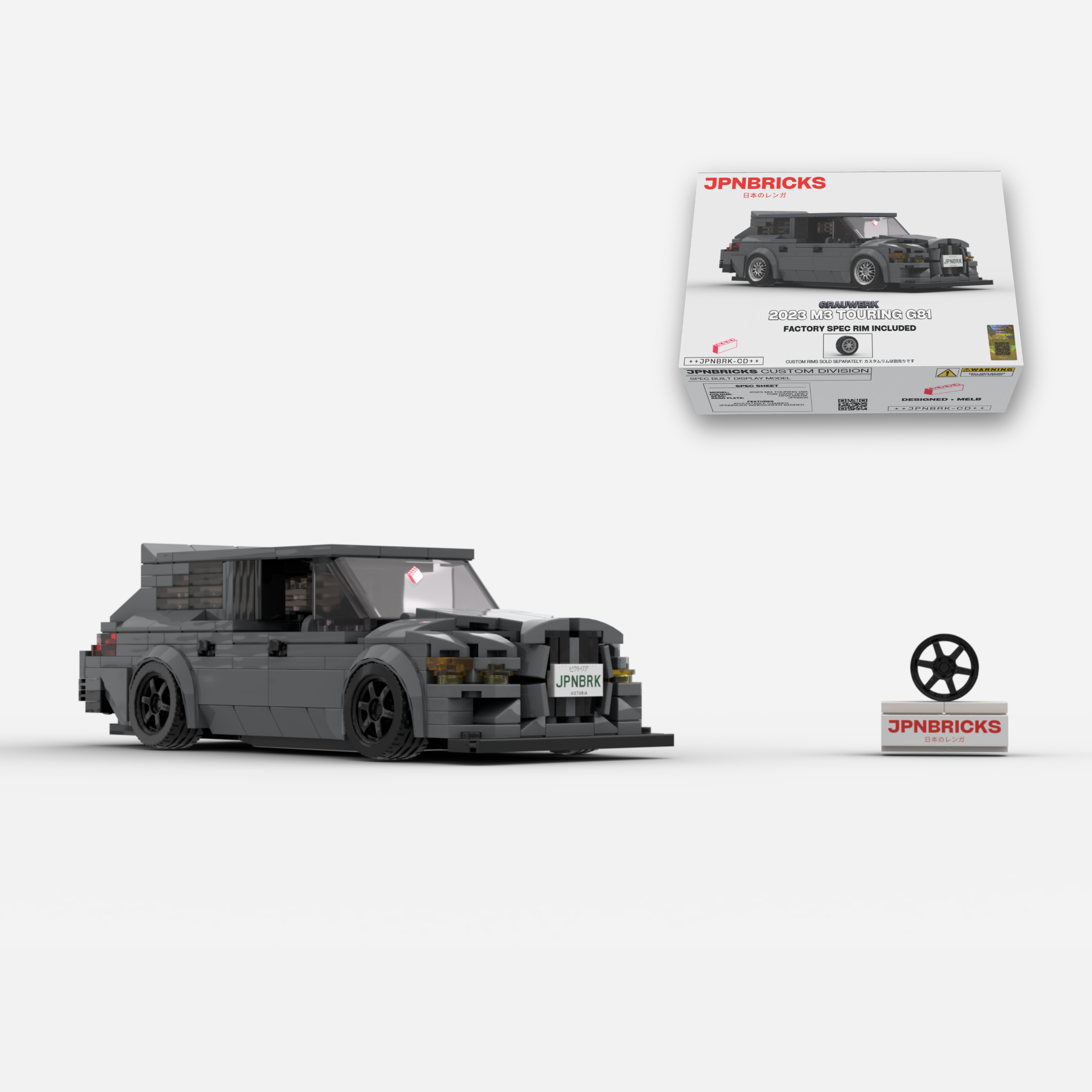 2023 M3 Touring G81 C36 Dark Grey Brick Car Model Kit