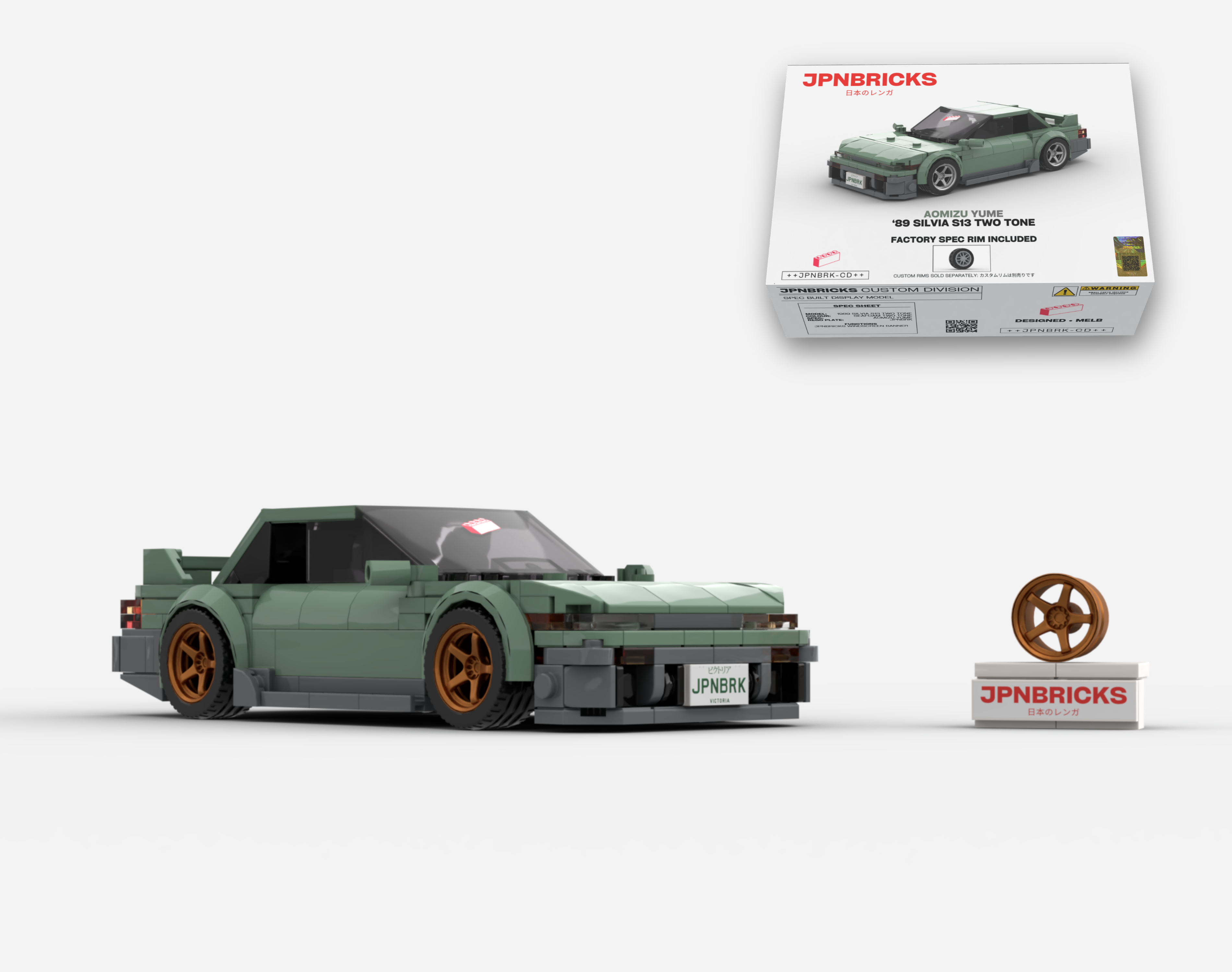 1989 SILVIA S13 SEAFOAM TWO TONE