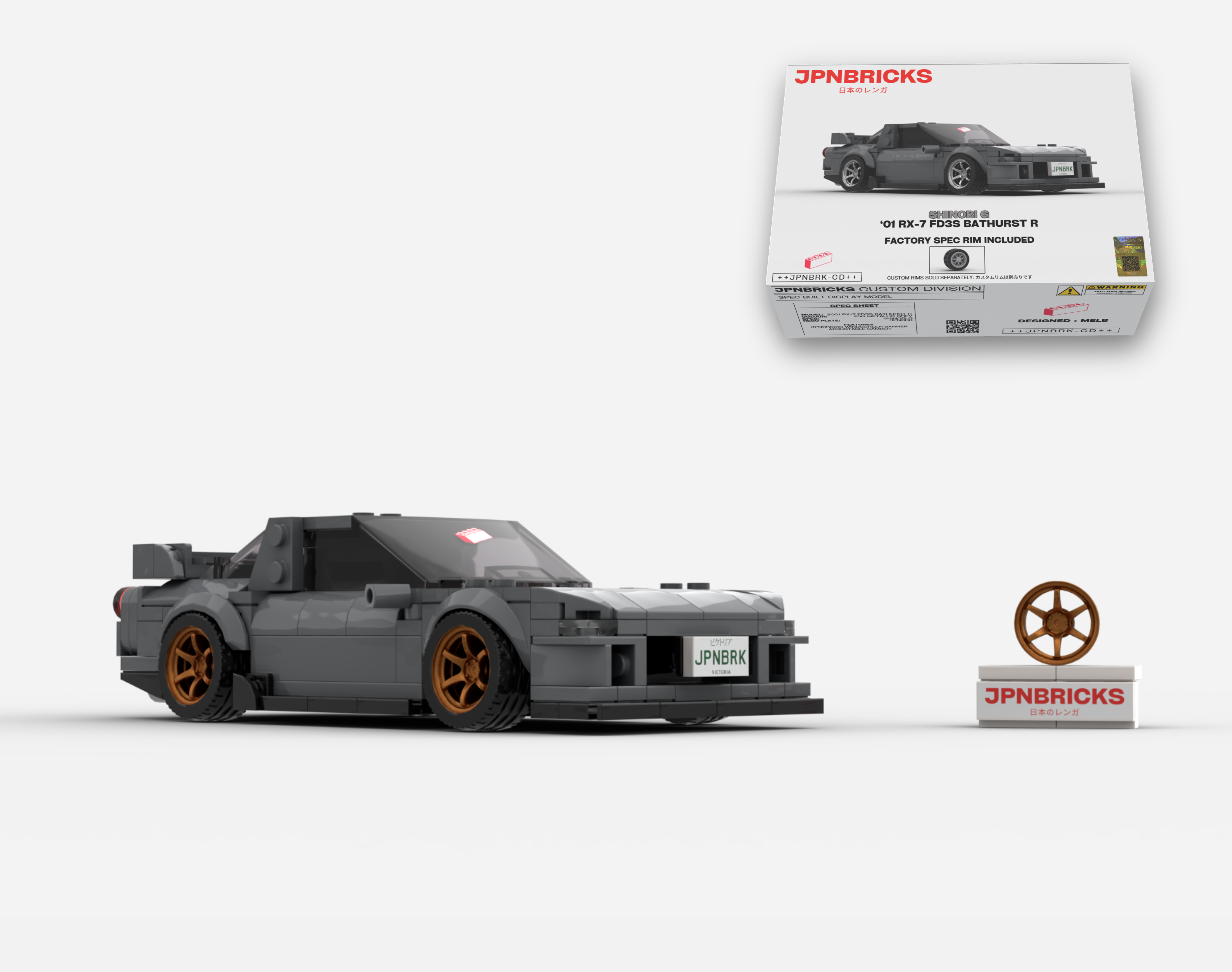 2001 RX-7 FD3S BATHURST R 25G GREY