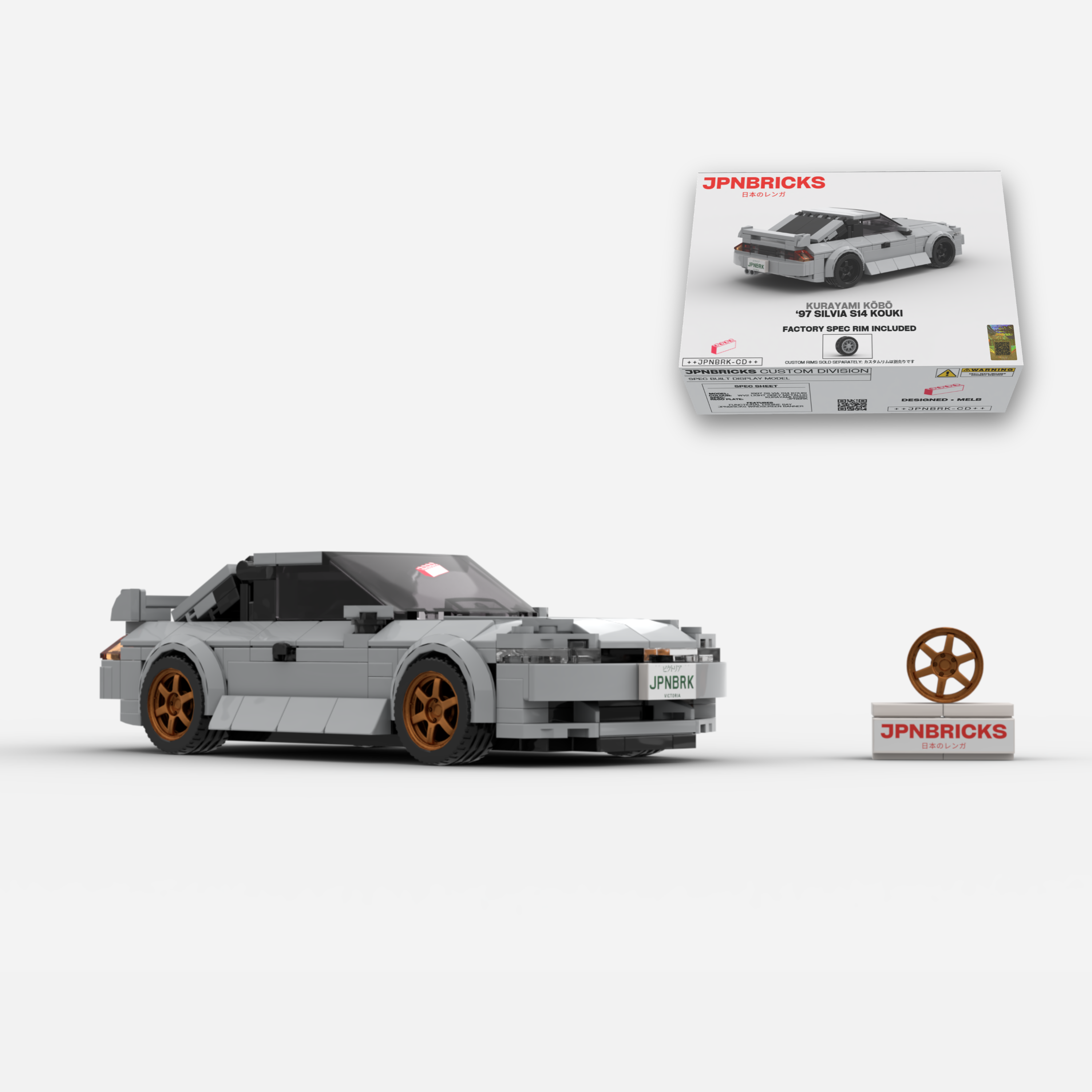 1997 Silvia S14 Kouki WV2 Nardo Brick Car Model Kit
