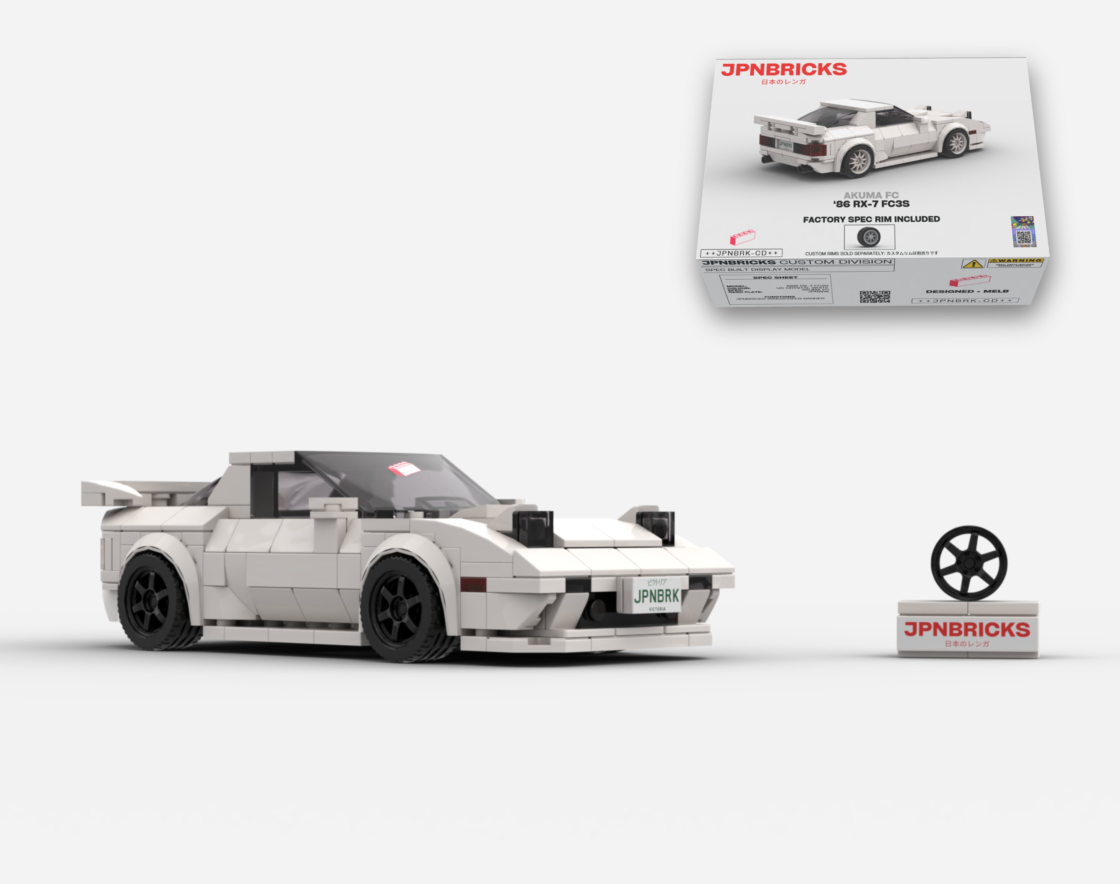 1986 RX-7 FC3S
