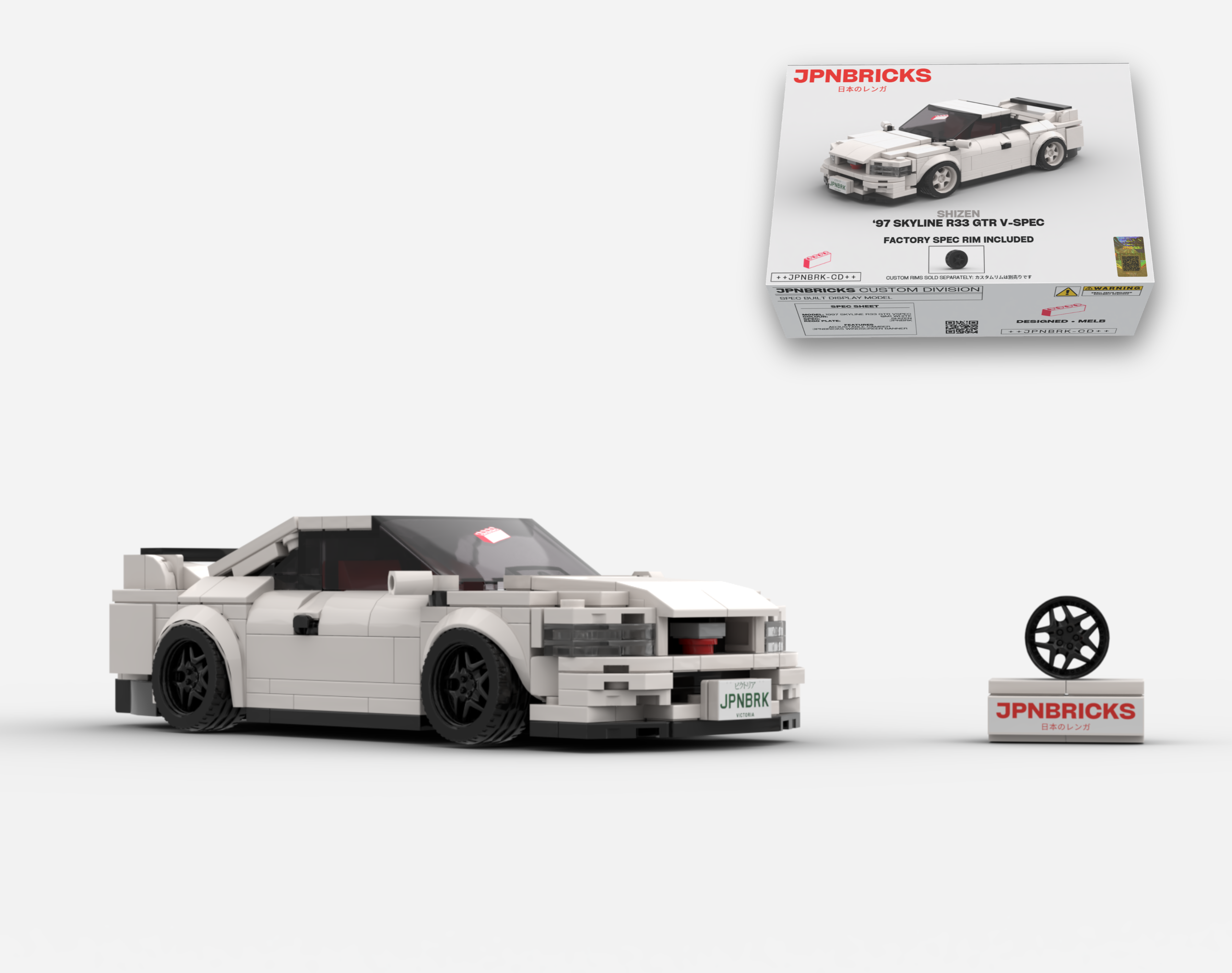 1997 SKYLINE R33 GTR V-SPEC