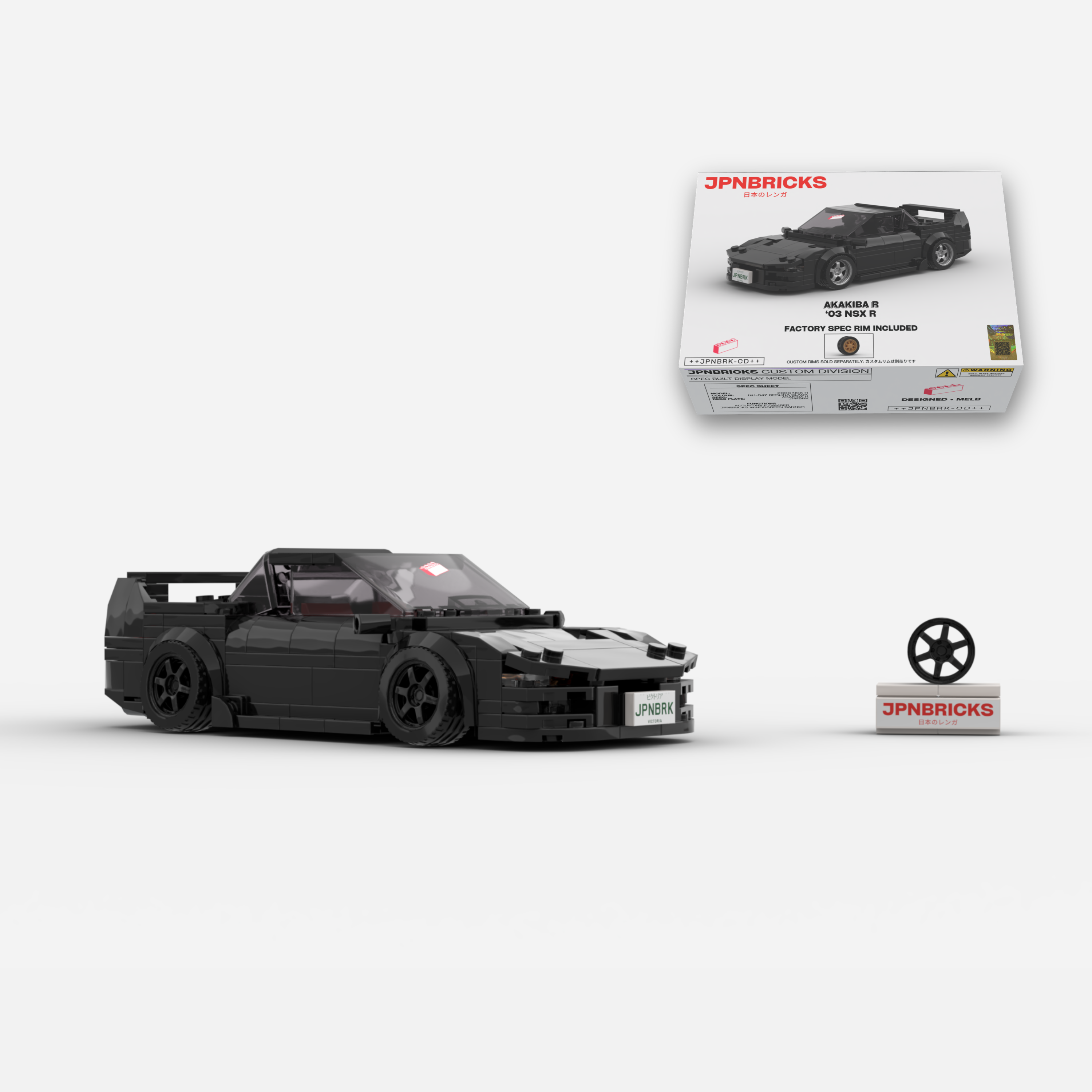 2003 NSX R NH-547 Black Brick Car Model Kit