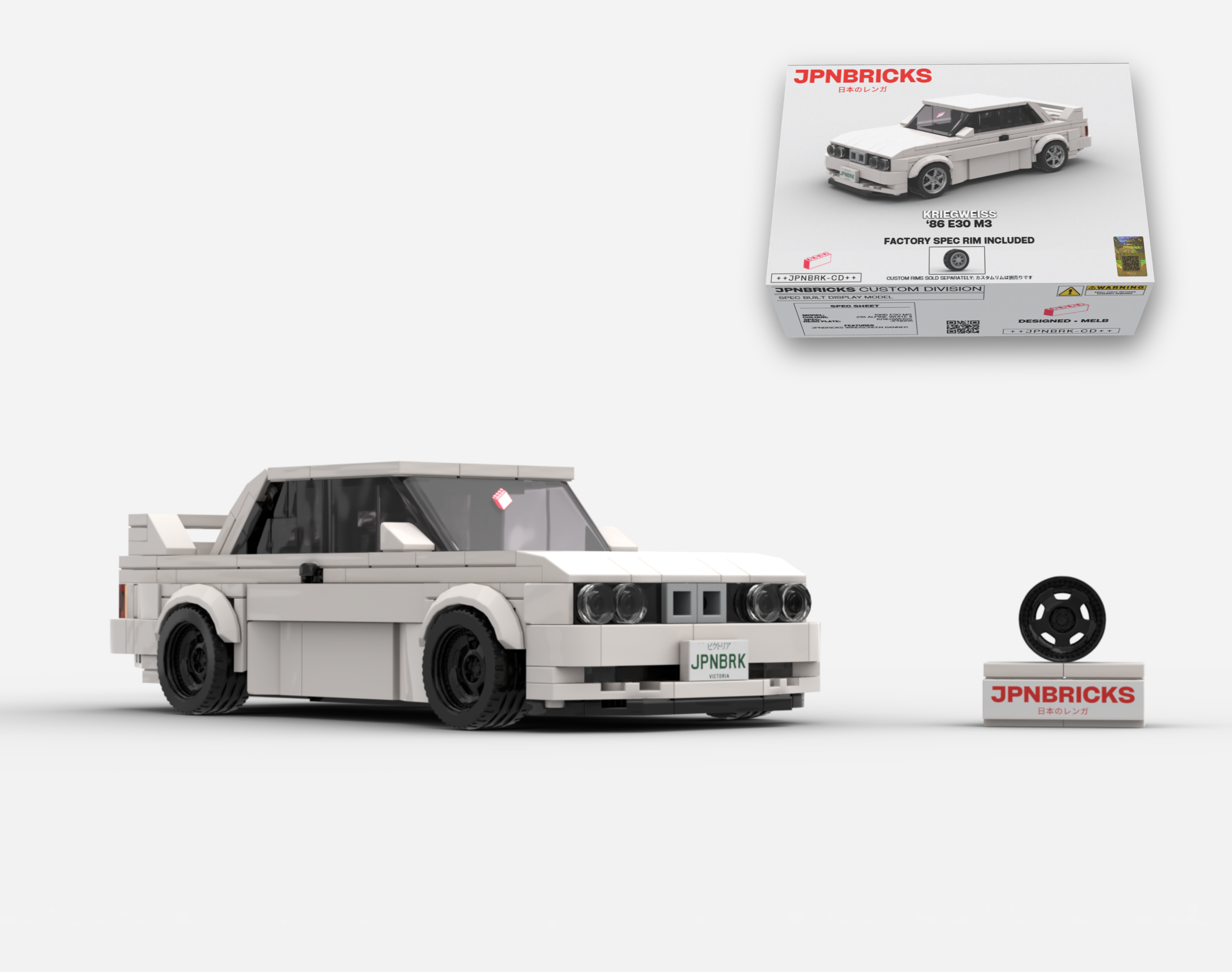 1986 E30 M3