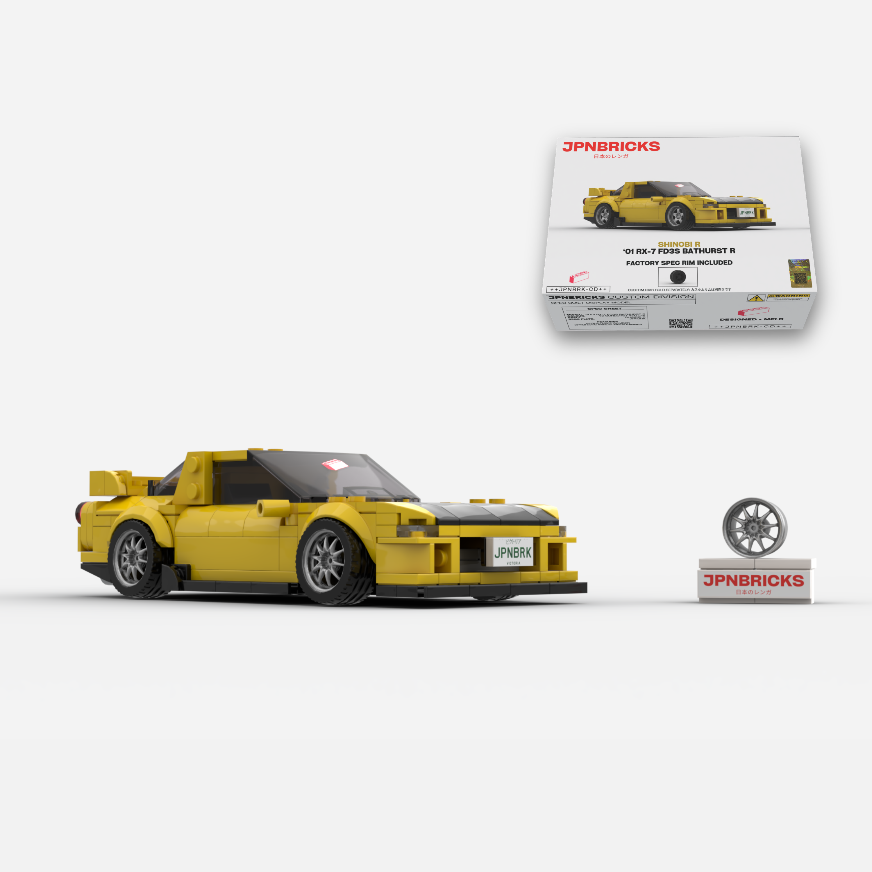 2001 RX-7 FD3S Bathurst R YZ Yellow Brick Car Model Kit