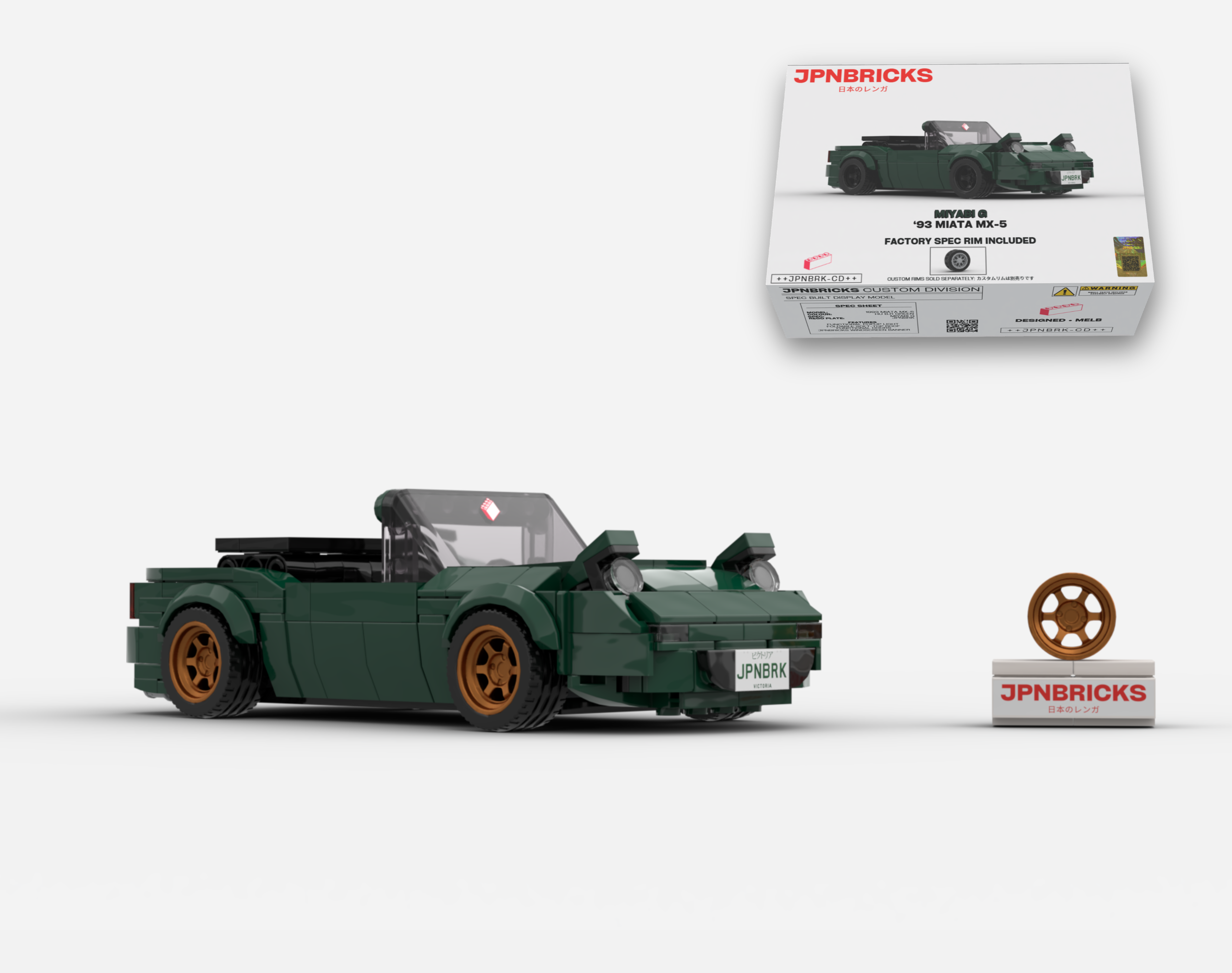 1993 MIATA MX-5 HU BRITISH RACING GREEN