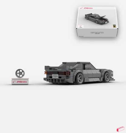 KURAYAMI KŌBŌ – INSPIRED BY 1997 SILVIA S14 KOUKI