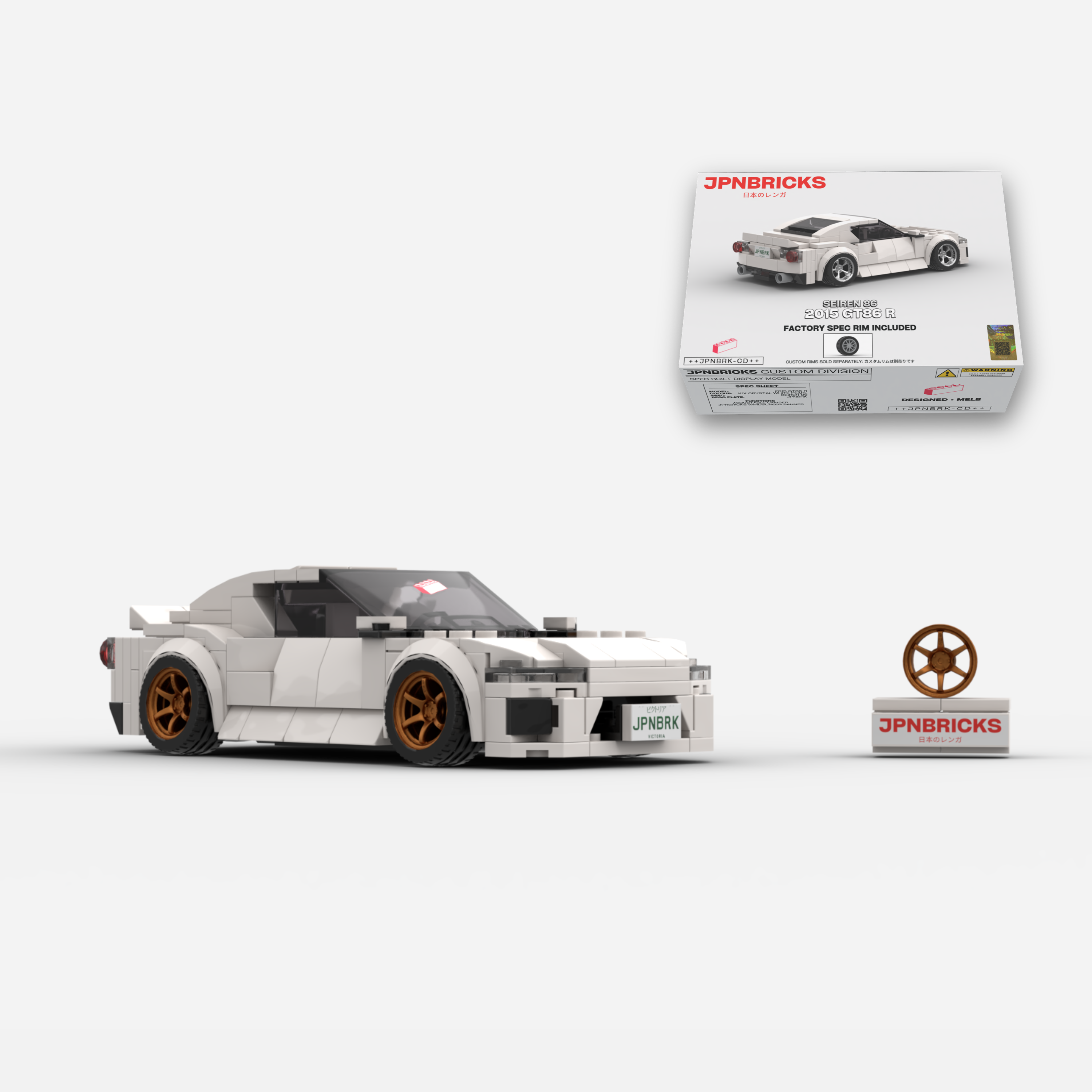 2015 GT86 R K1X White Brick Car Model Kit