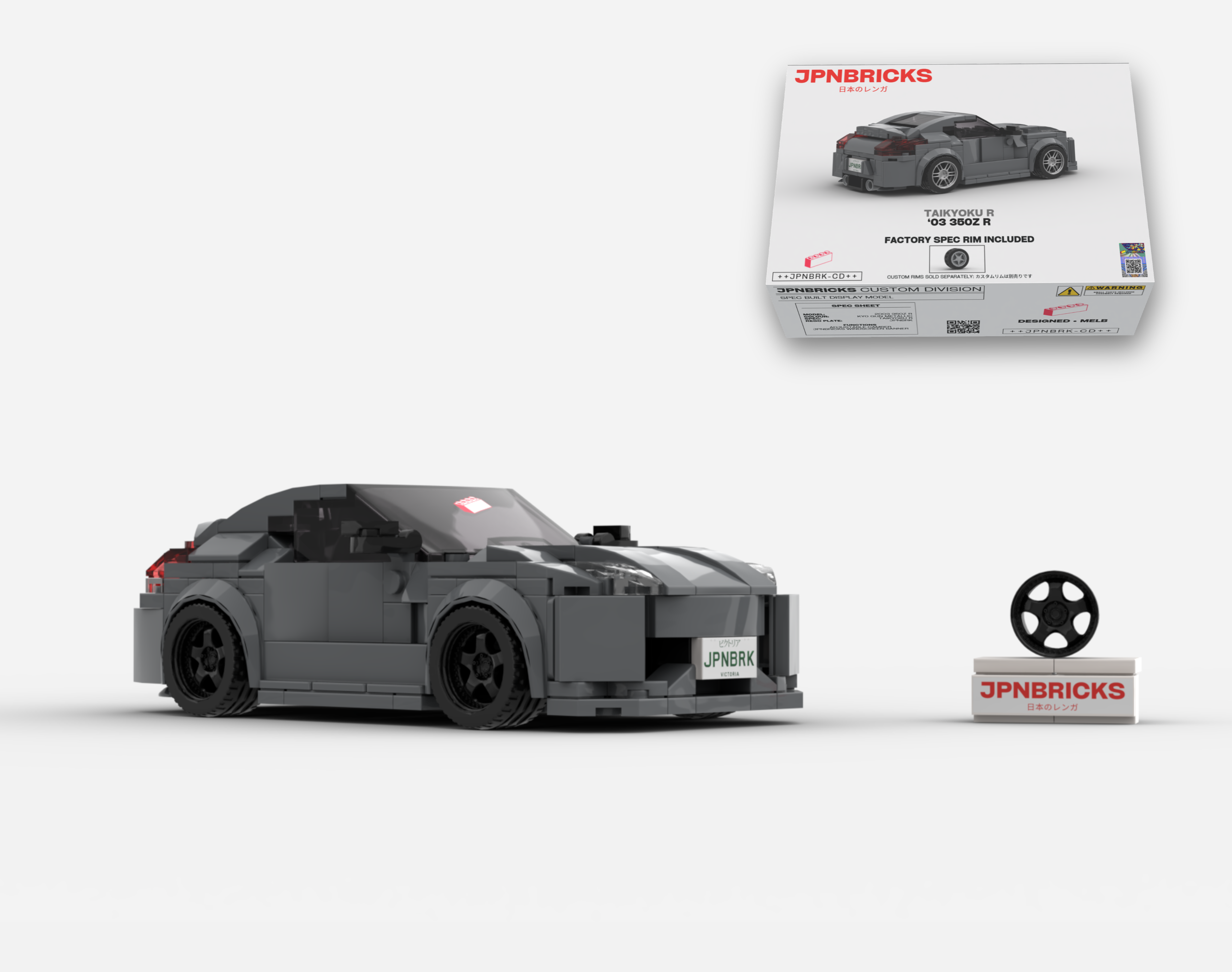 2003 350Z R KY0 GREY